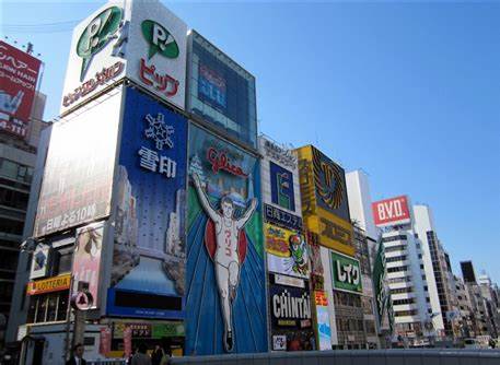 日本旅游签三年多次入境上海领区 