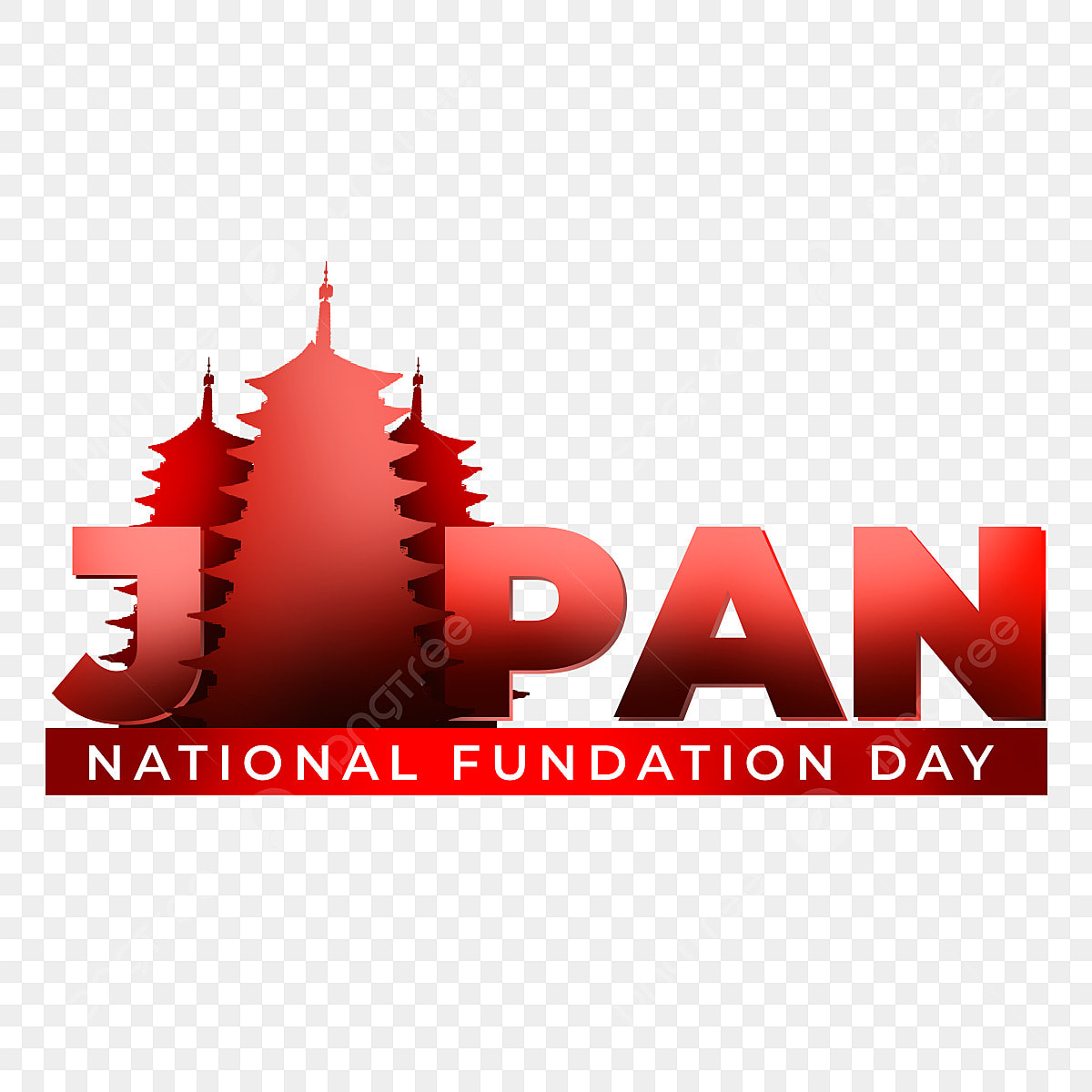 日本商务签单次入境上海领区