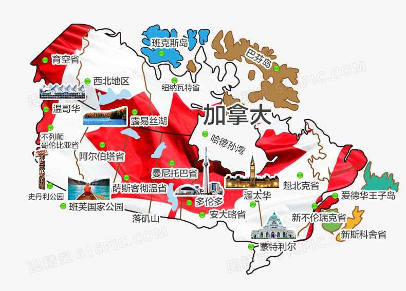 加拿大商务签十 多次入境西安办理