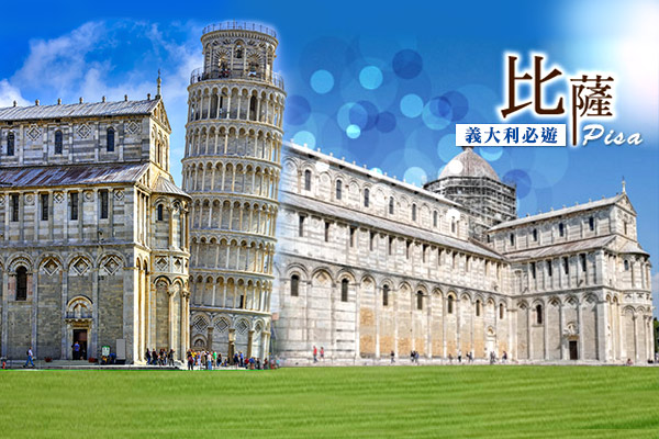 <繁花之境 一价全含 欧洲六国14日>荷兰+比利时+德国+法国+瑞士+意大利+荷兰赏花+荷兰风车村+皮拉图斯雪山+卢浮宫+人工讲解+塞纳河