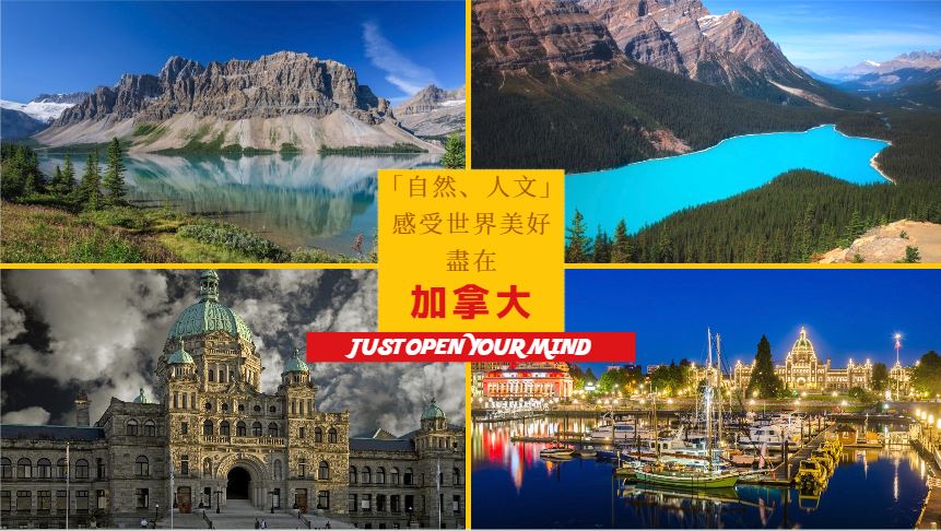 【加东】超值三日游 免费升级魁北克老城区酒店 (多伦多-千岛湖-蒙特利尔-魁北克城-渥太华-京士顿）