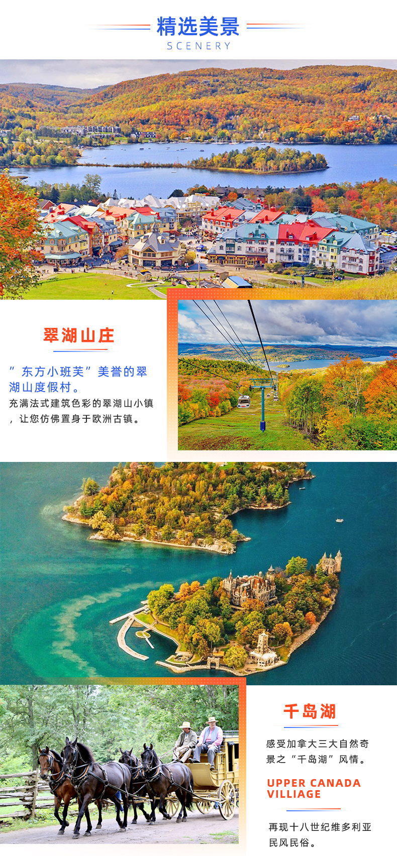 免费升级 免费升级