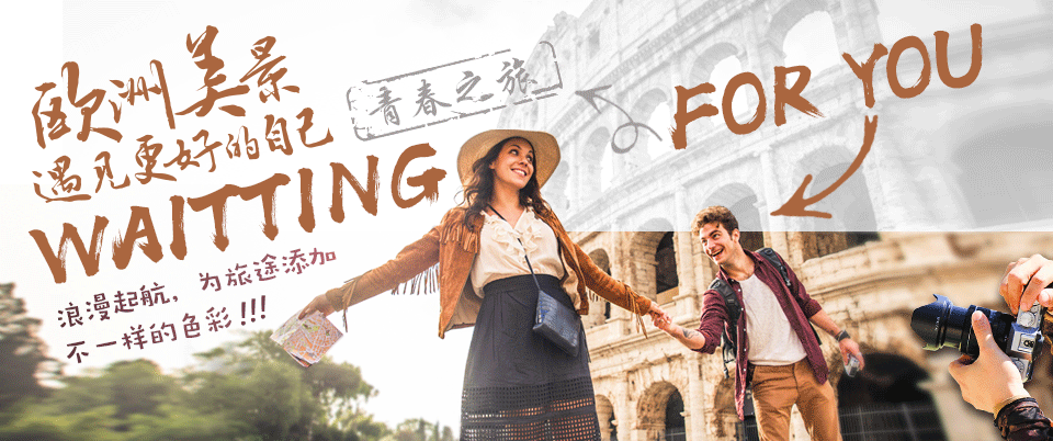 英国最好亲子 英国最好亲子