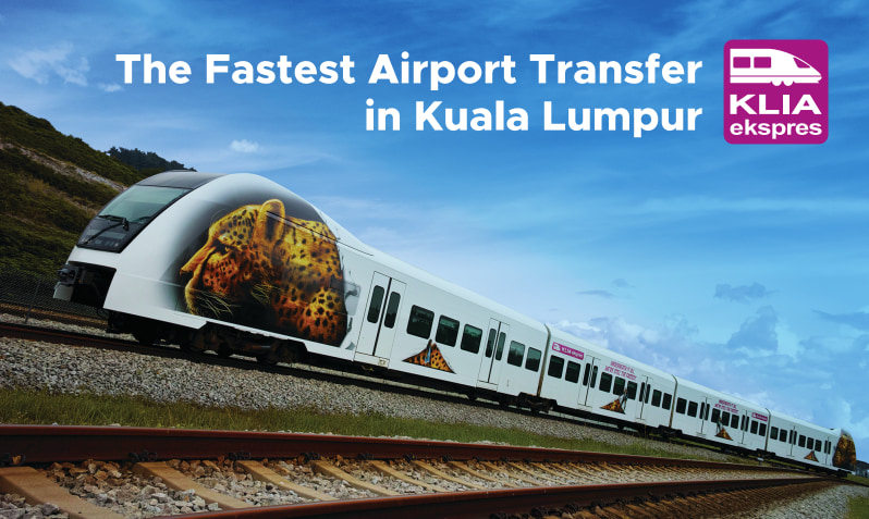 吉隆坡国际机场快线（KLIA Ekspres）车票