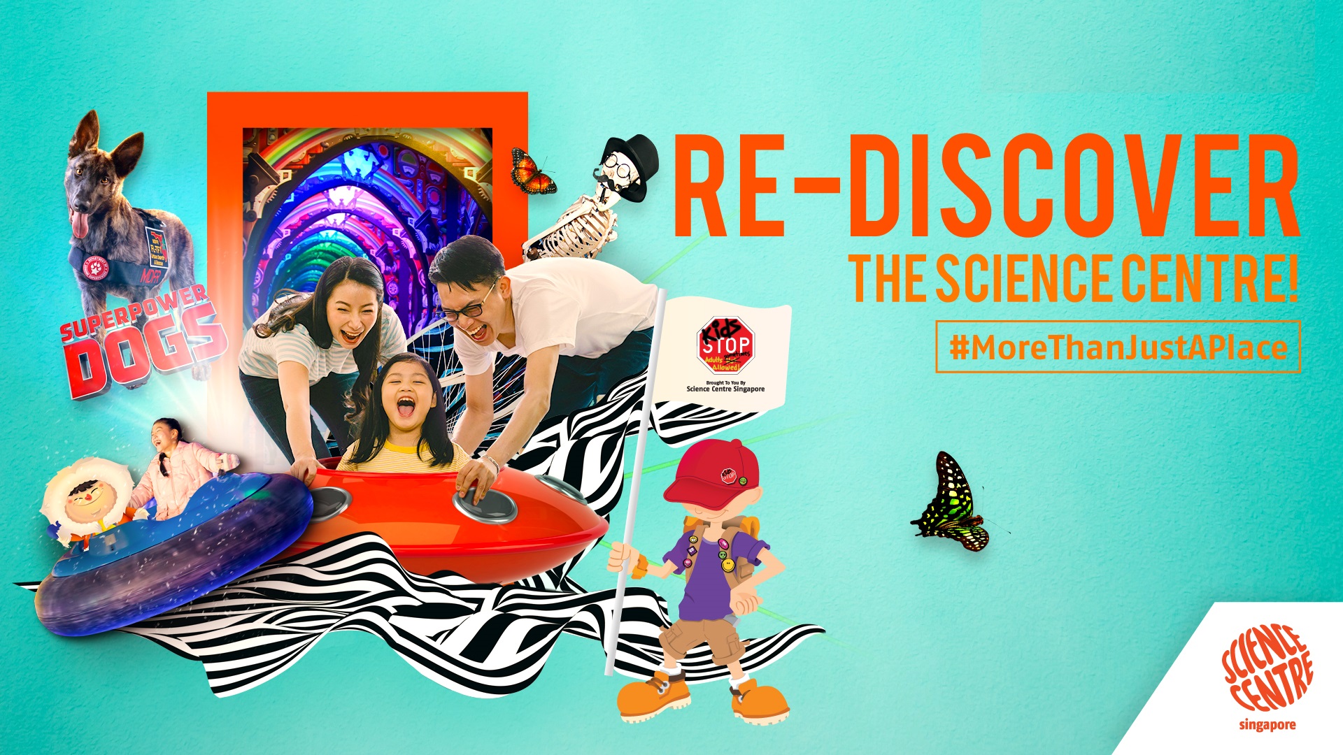 新加坡科学馆＆Omni 影院＆KidsSTOP 儿童科学馆门票