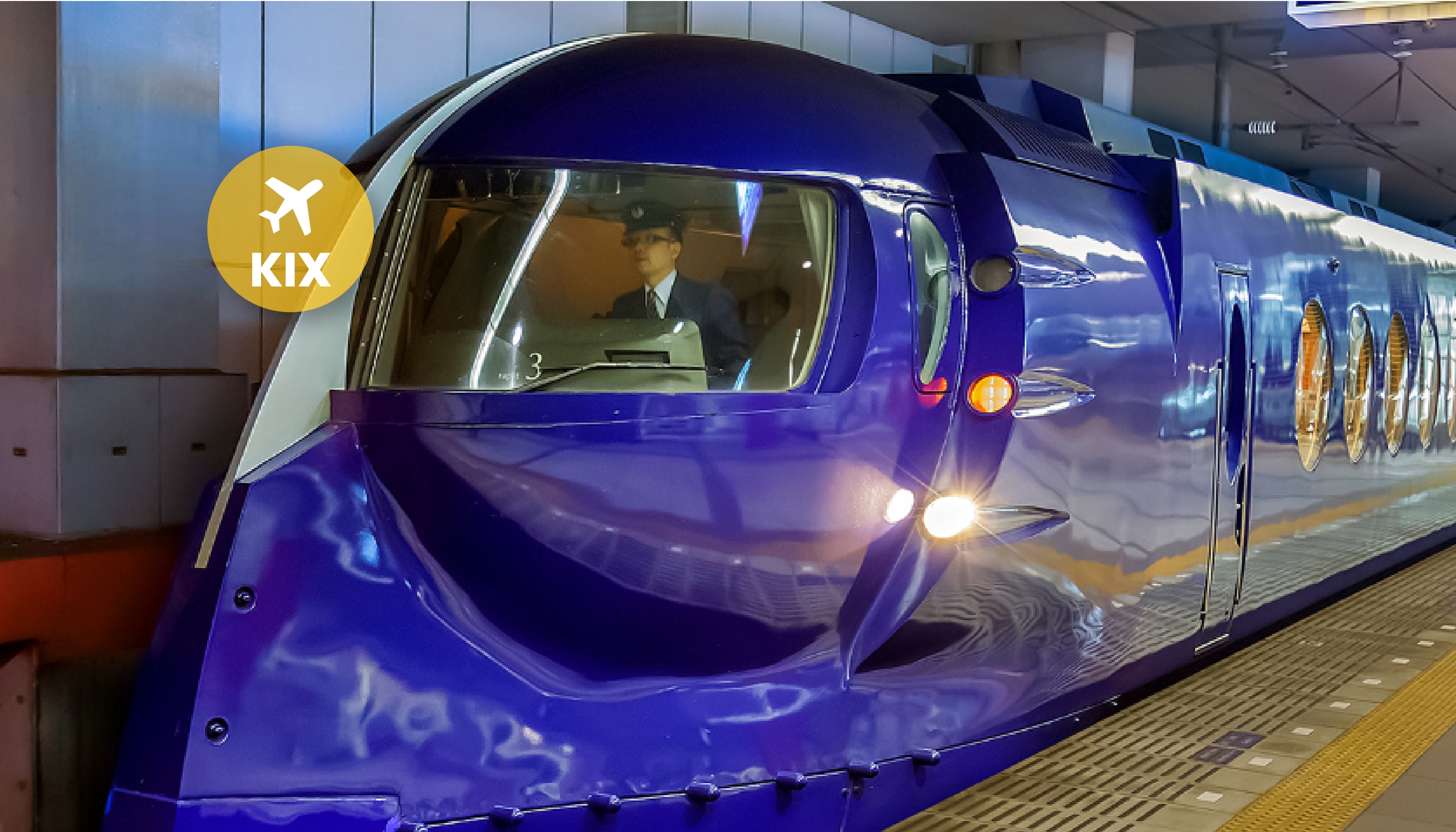 关西机场快线南海特急Rapi:t车票 