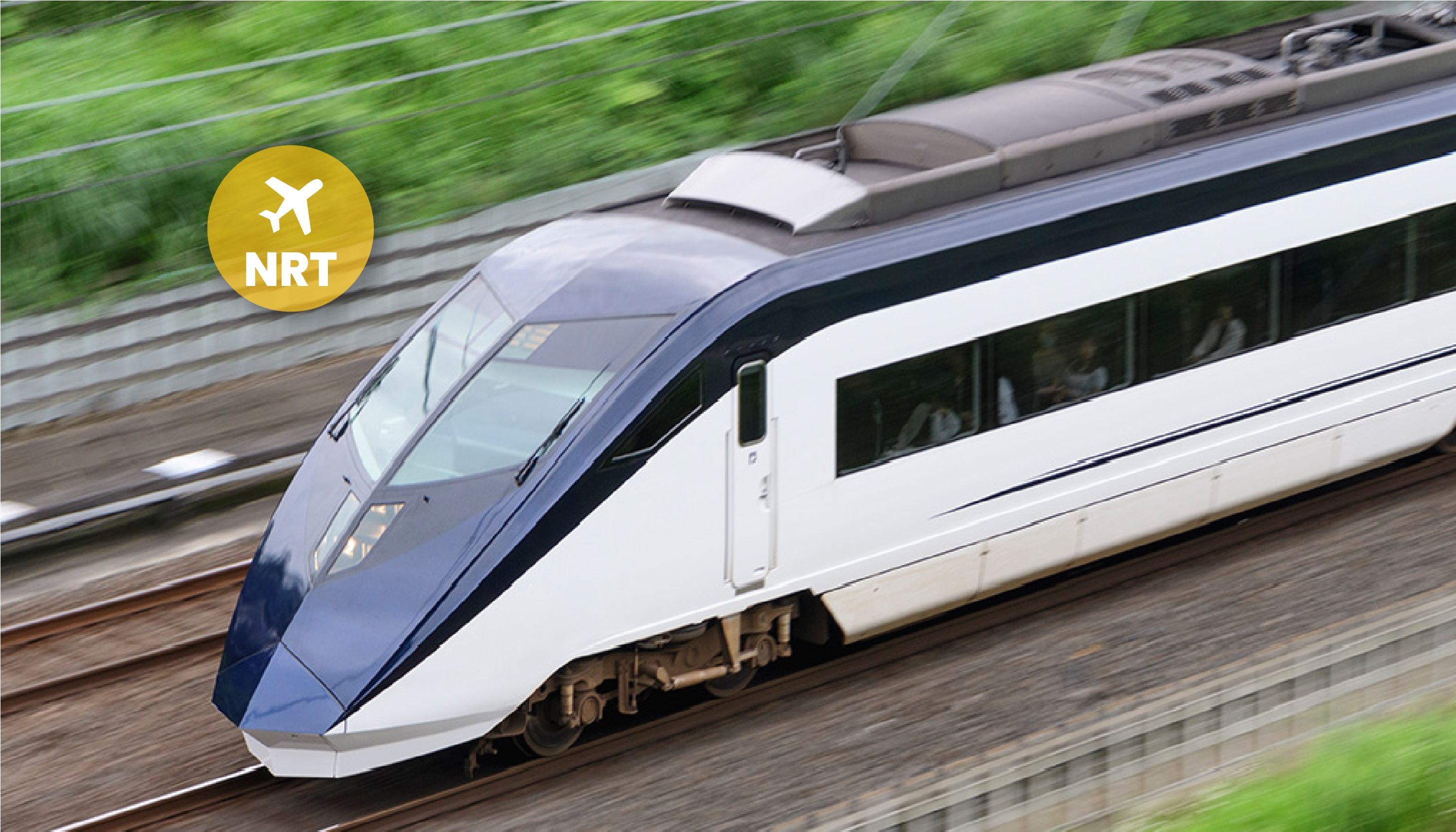 Skyliner京成电铁车票