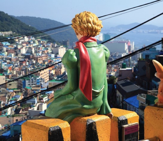 釜山名胜一日游