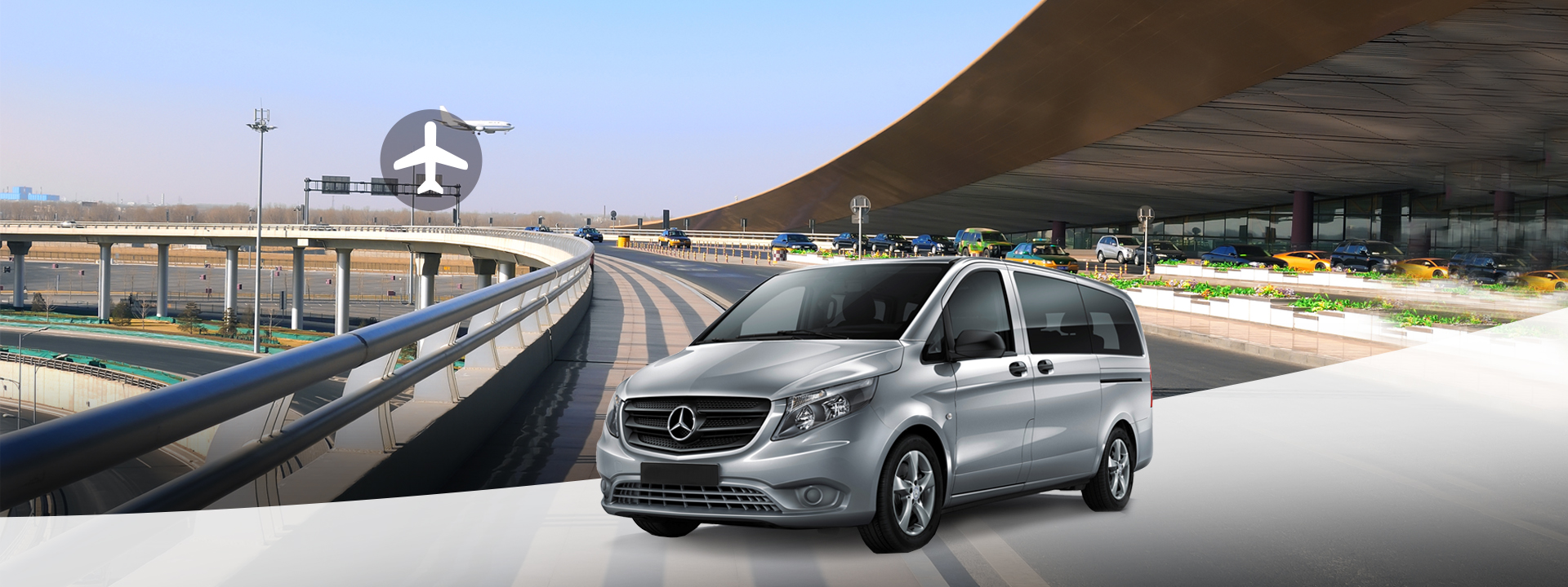 【接机 & 送机最高达8.5折优惠】机场接送 北京首都机场（PEK）往返市区接送