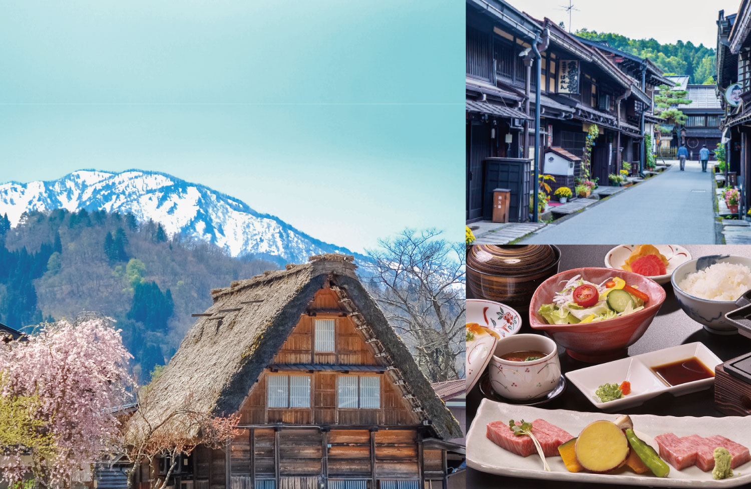 白川乡＆飞驒高山巴士一日游（名古屋出发）