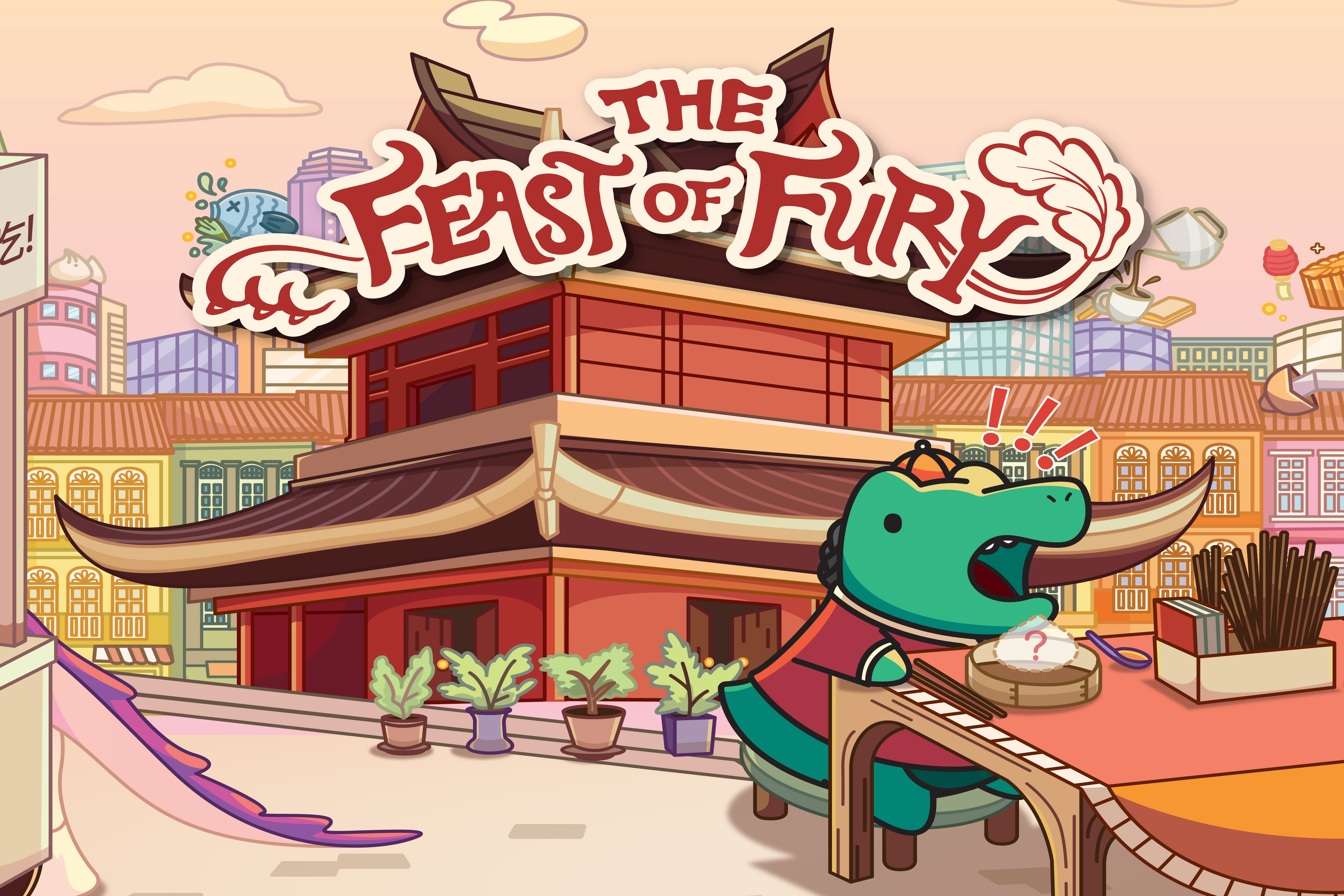 饕餮盛宴 - 寻宝解谜游戏