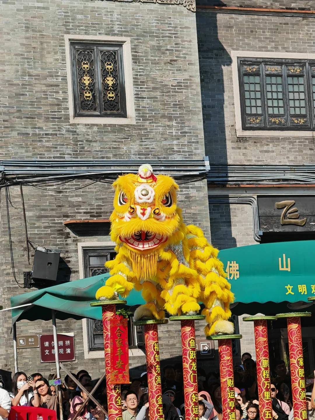  广州出发佛山祖庙 岭南天地 南风古灶 南越王博物馆一日游 畅游岭南文化之旅