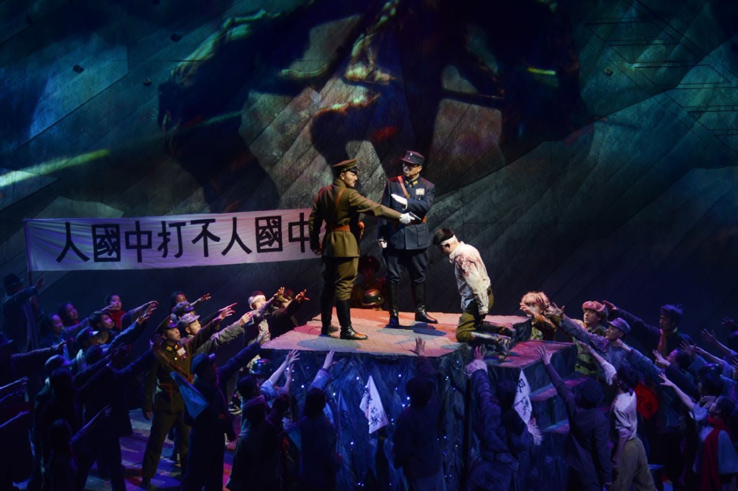 西安《12.12》西安事变演出票