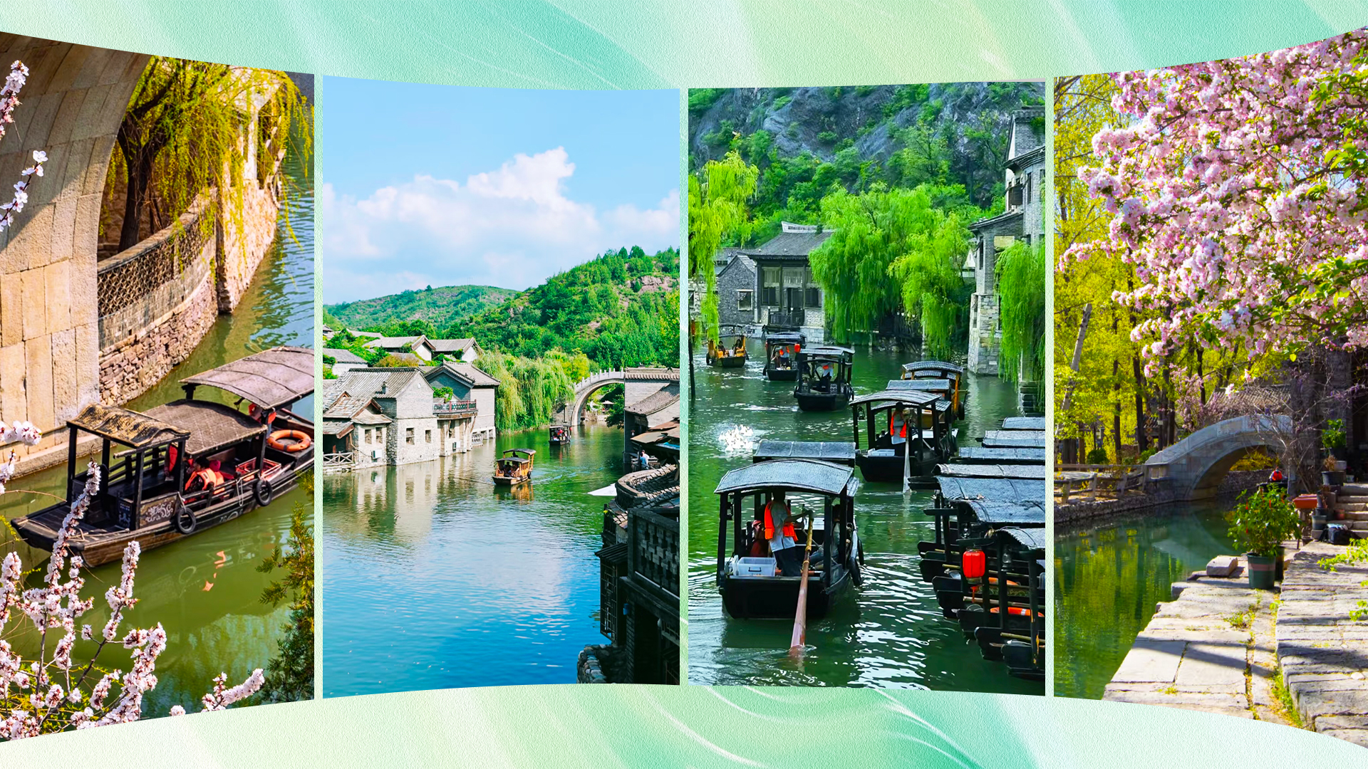 北京古北水镇一日游（中英文双语导游+可组合司马台夜长城/乌篷船/温泉/缆车）