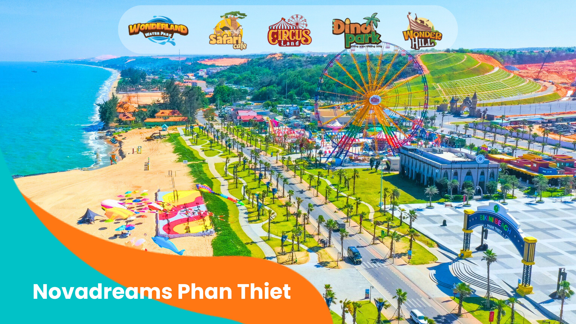 藩切诺瓦之梦乐园门票