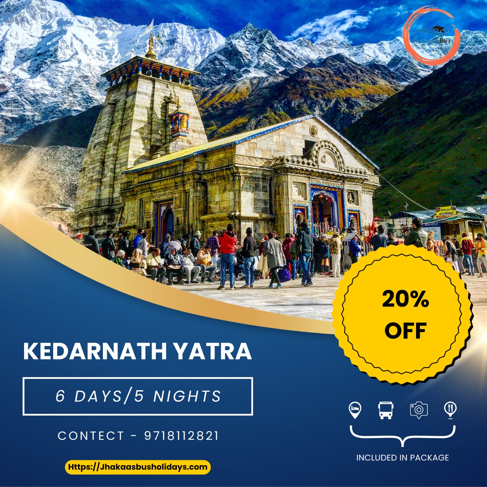 凯达尔纳特神庙参观及徒步体验