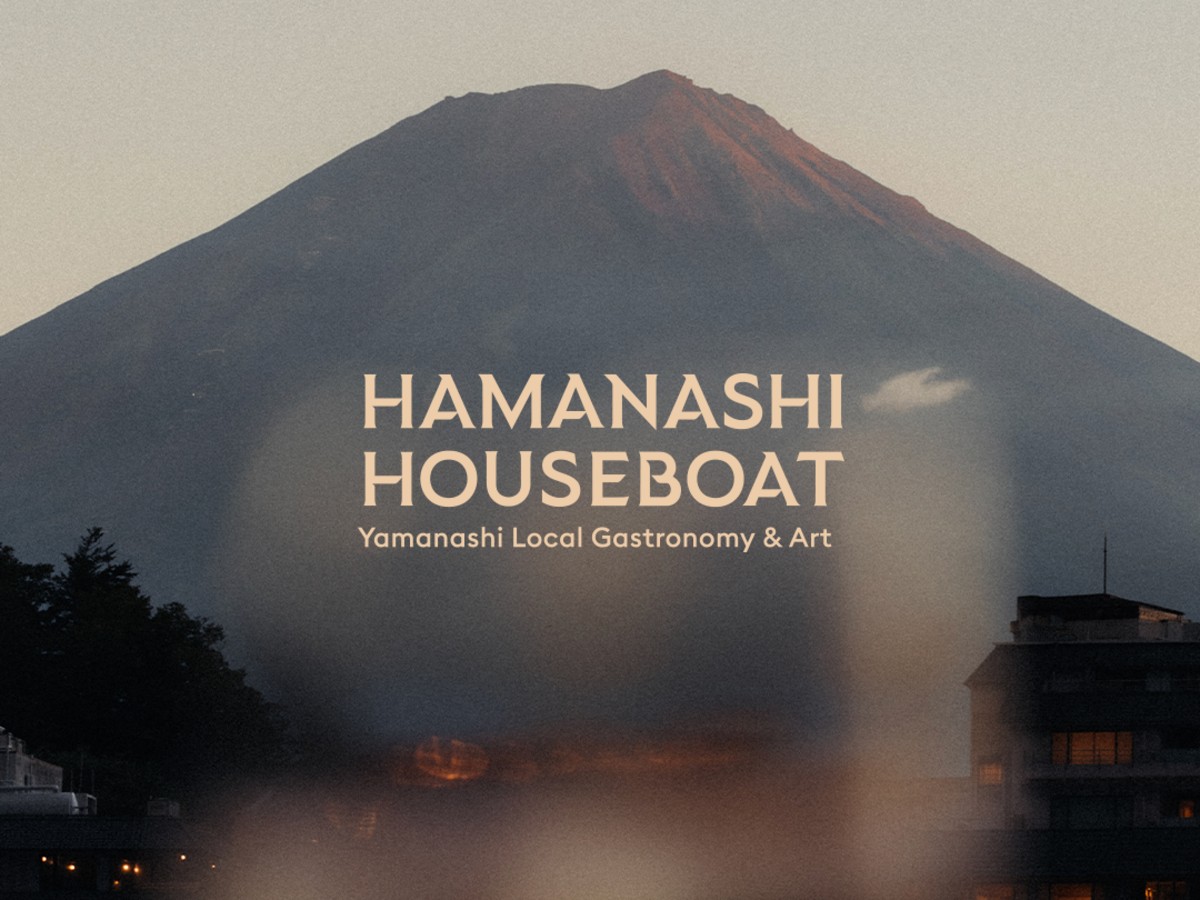 富士山河口湖美食游船