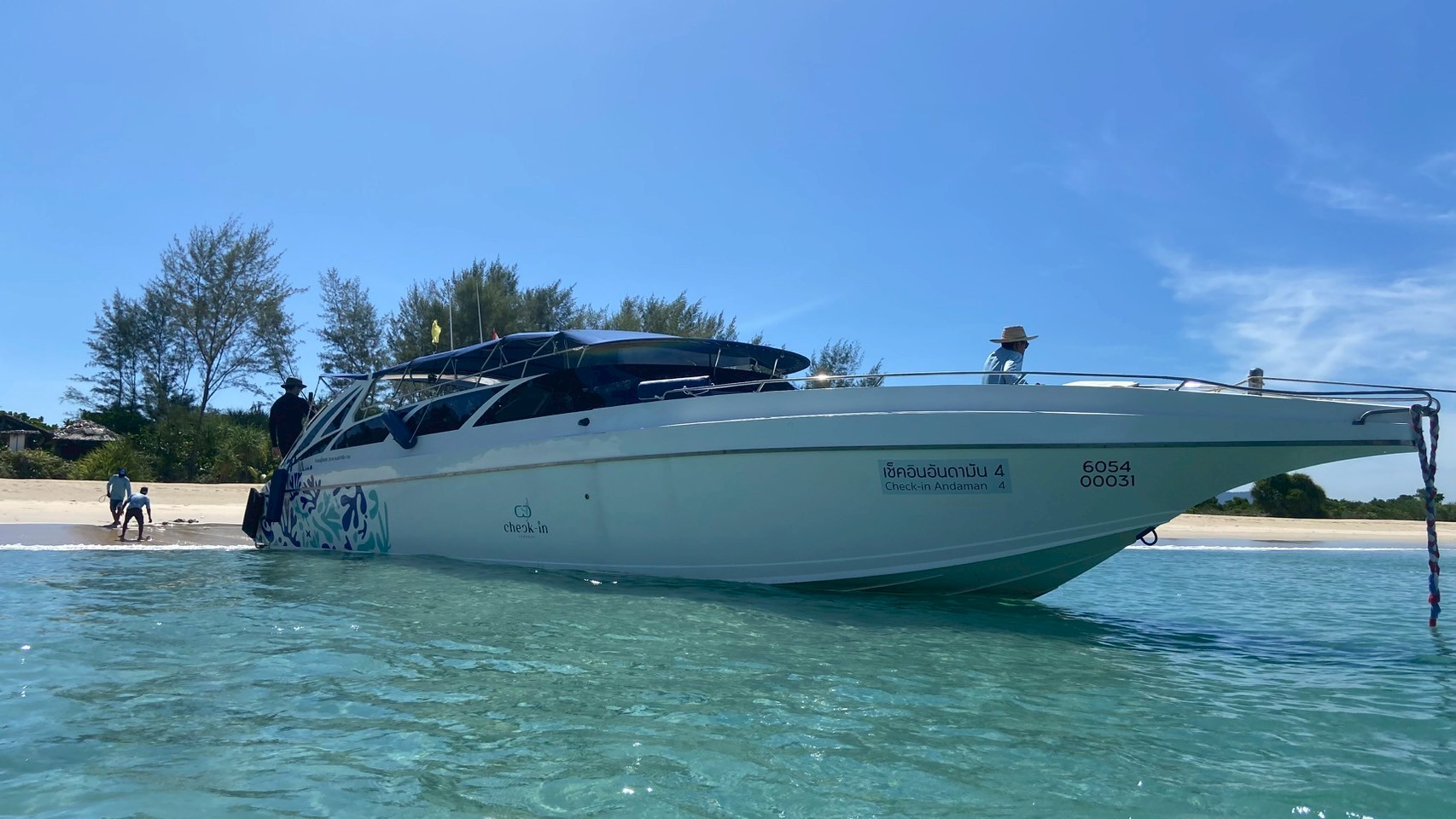 攀牙湾之旅（Check In Andaman 提供）