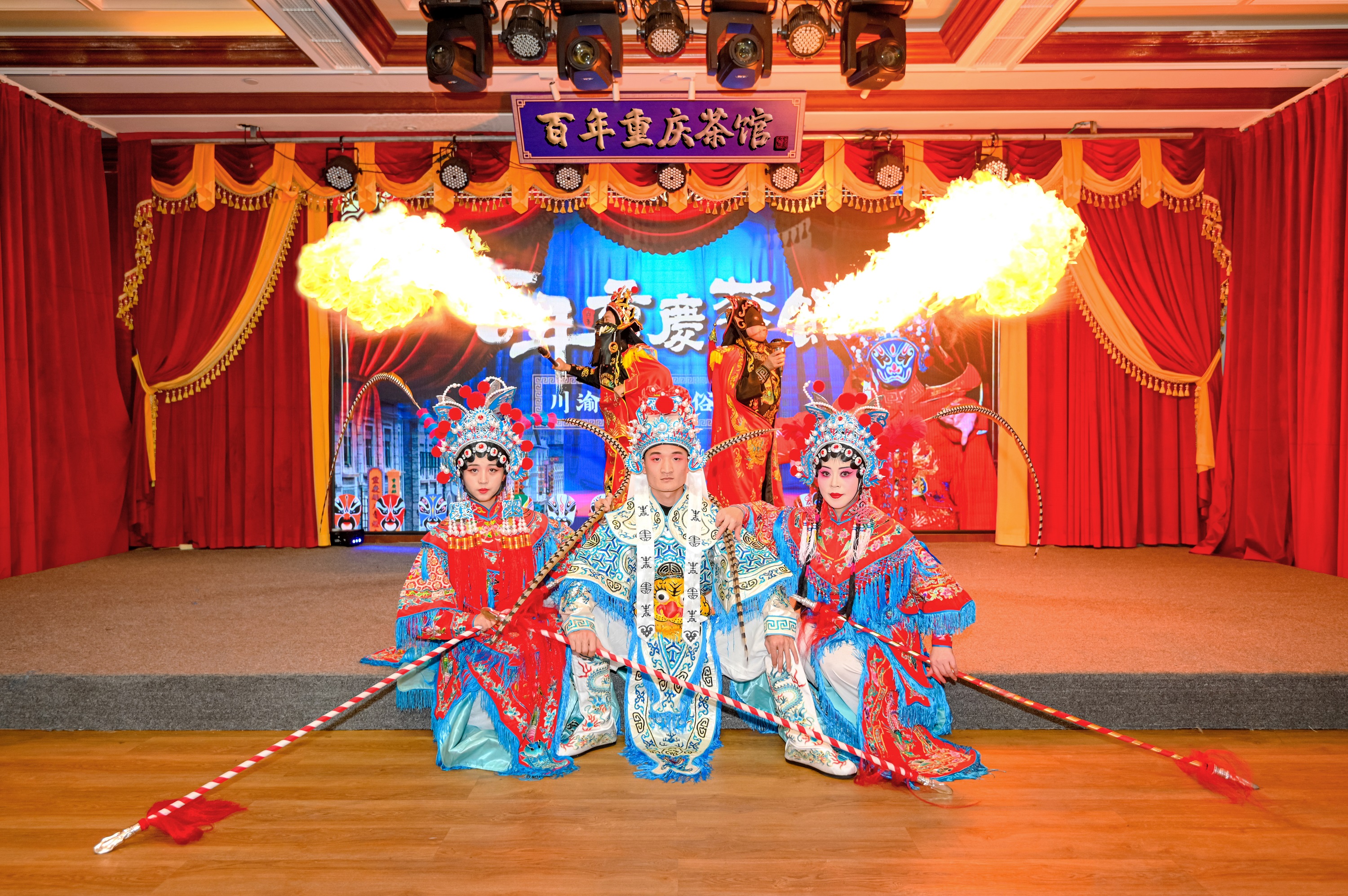 重庆《百年重庆茶馆》川剧表演票