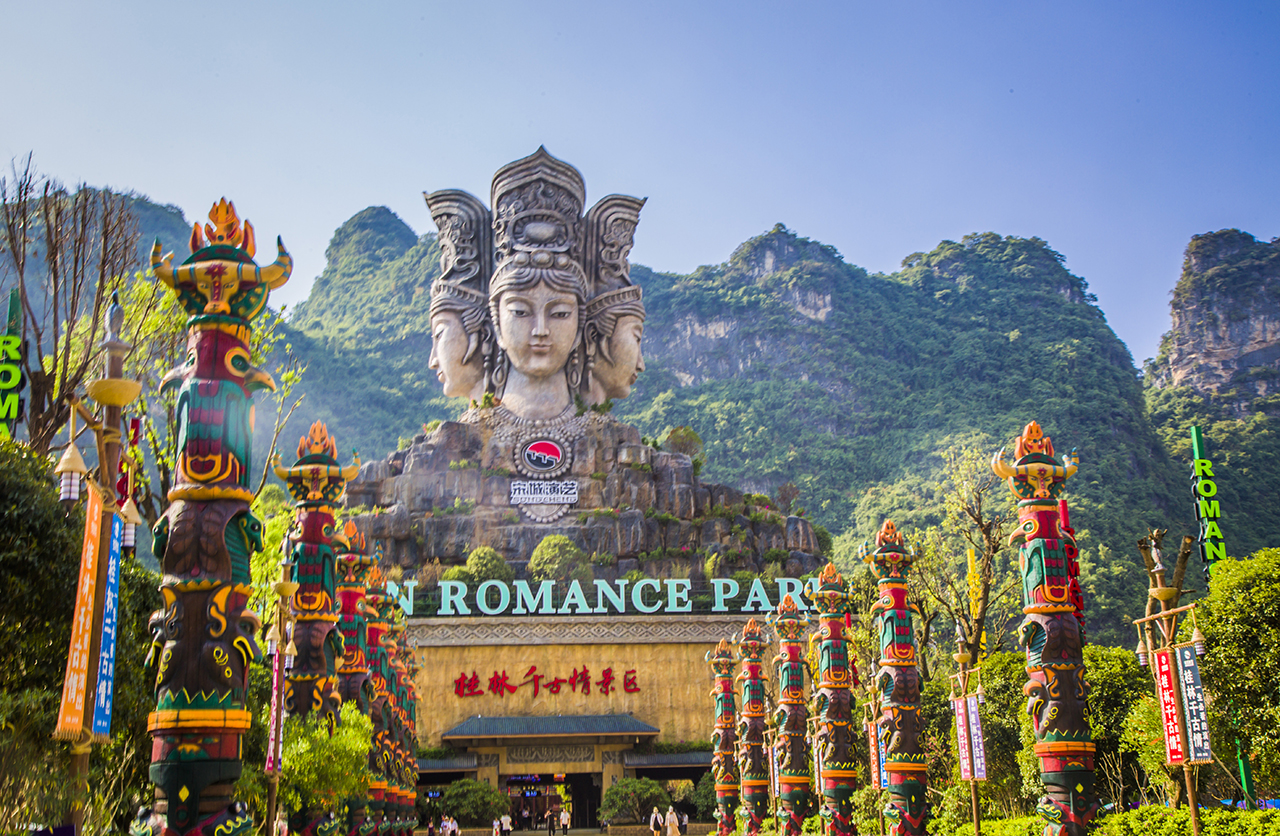 桂林阳朔夜间千古情表演观赏活动(包含接送服务）