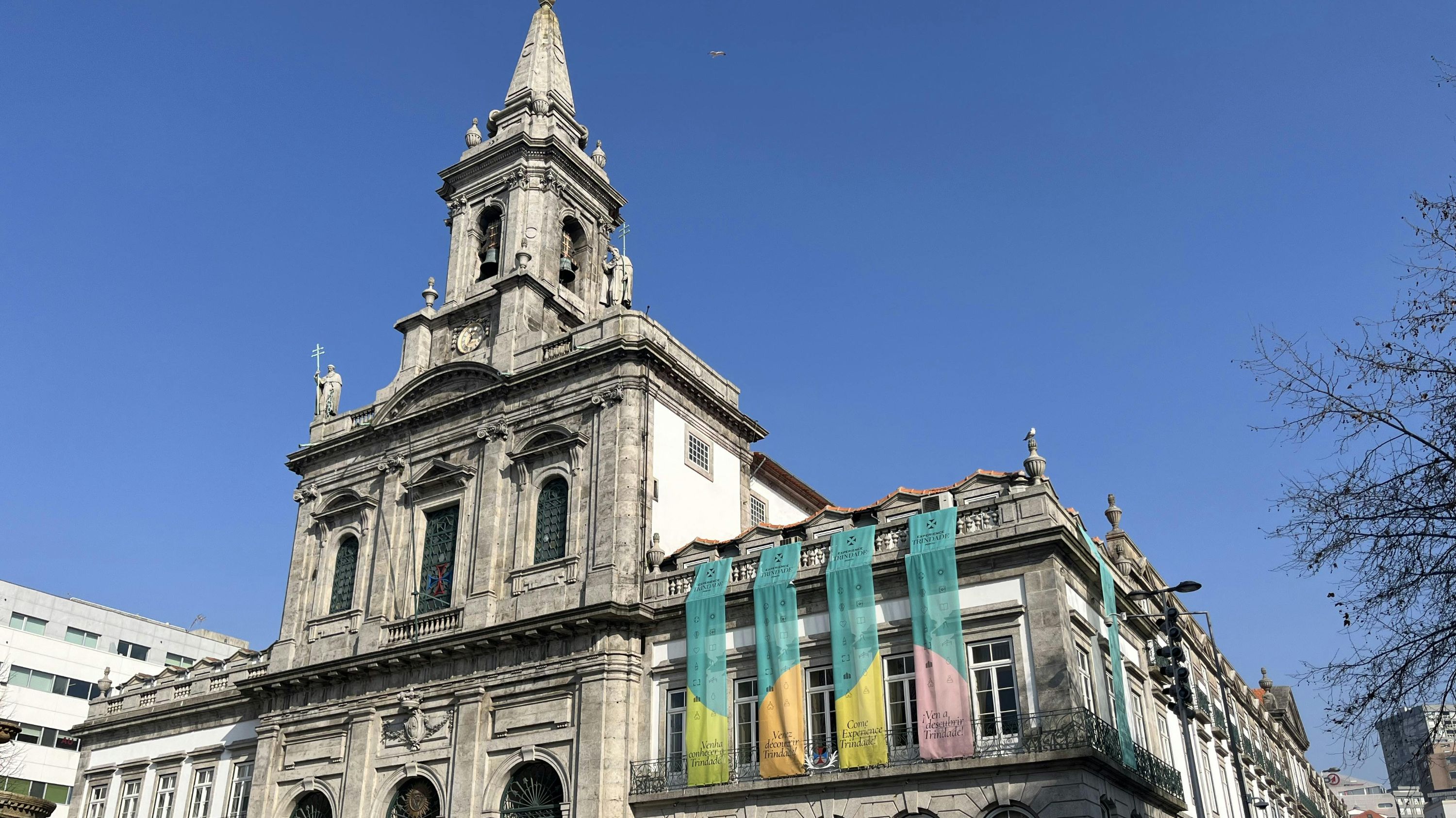 波尔图Trindade体验门票 