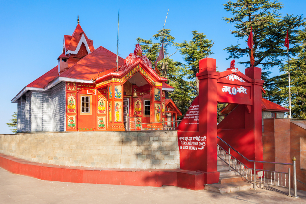 西姆拉自然徒步之旅：带导游的徒步旅行