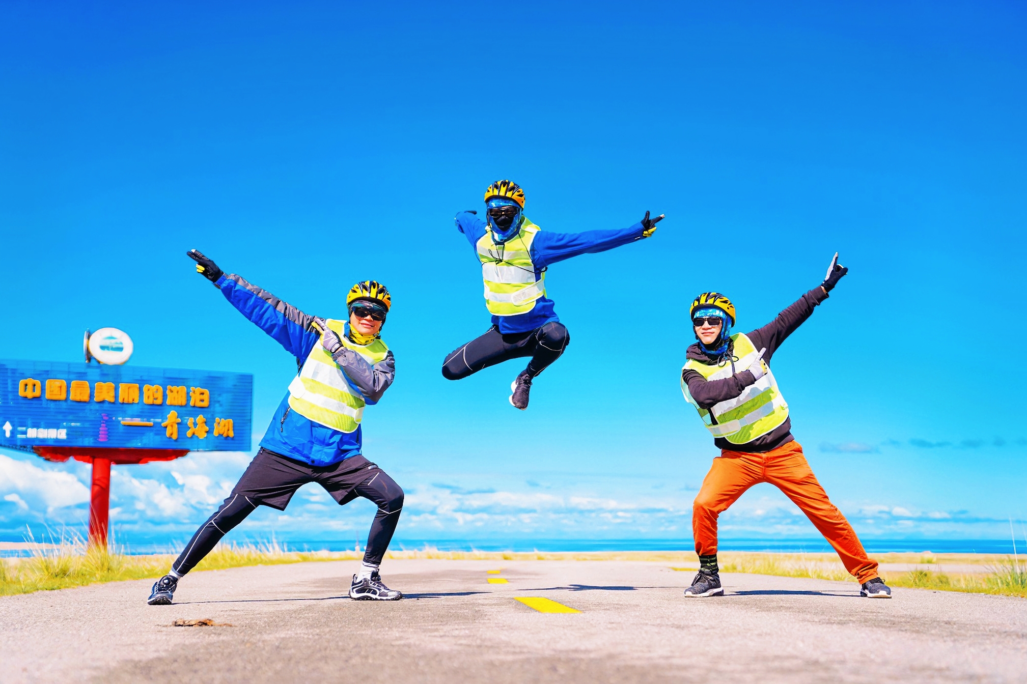 环青海湖骑行5日游（全程保障+全程跟拍&航拍+1人成团）