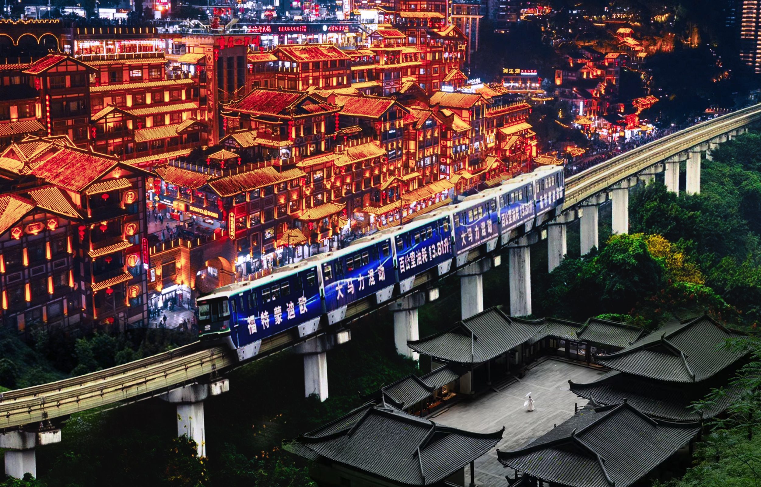 重庆网红全景点5日游(2-8人小团+武隆天坑地缝+仙女山+江畔火锅+赠民族舞蹈表演门票+船游乌江+江畔下午茶+统景温泉+川剧+洪崖洞）