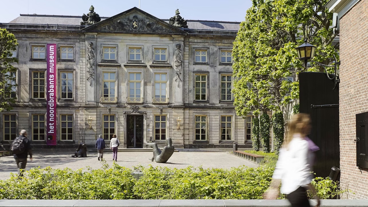 北布拉班特博物馆 ('s-Hertogenbosch) 门票