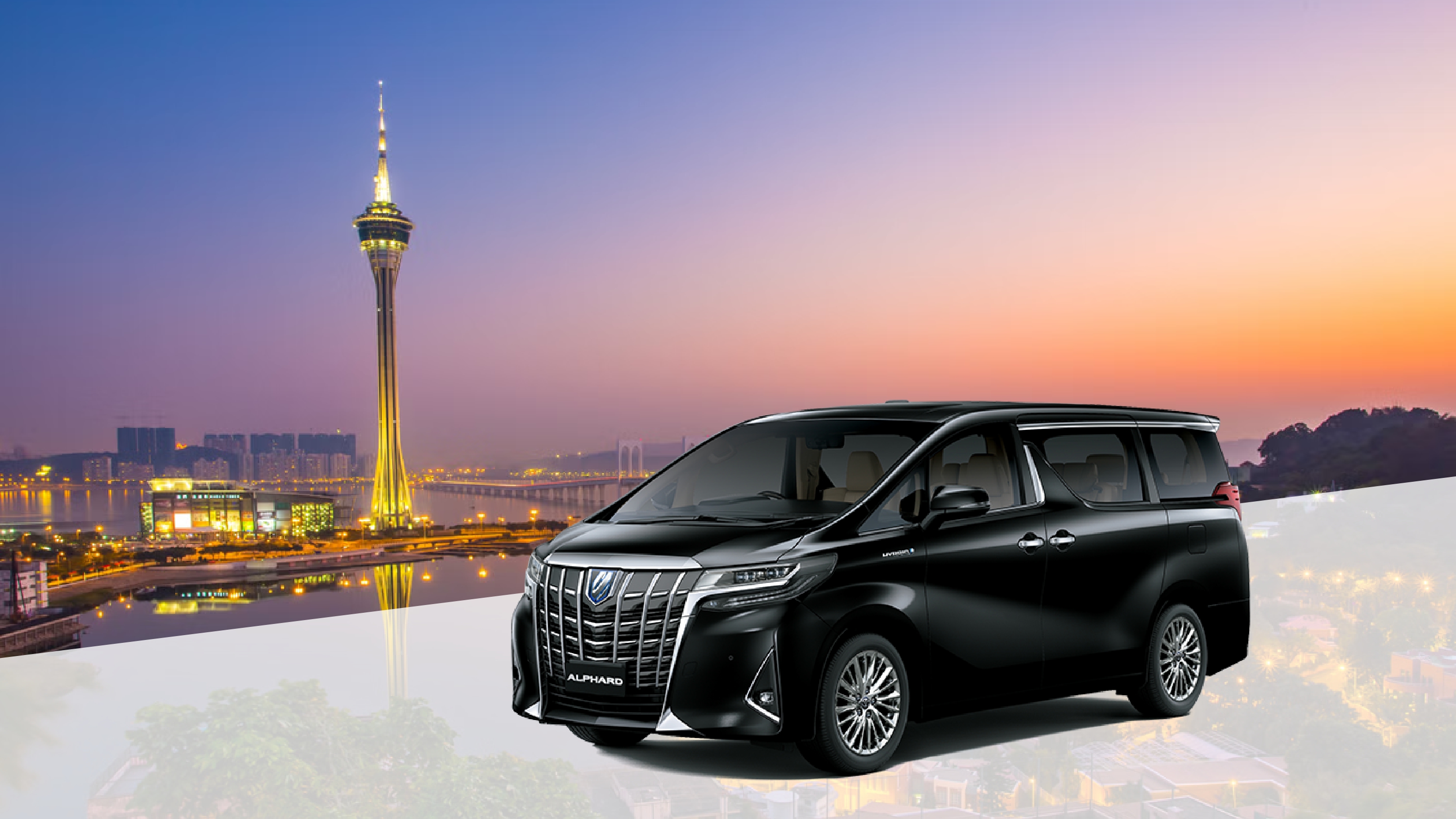 香港来往澳门豪华轿车接送/包车服务