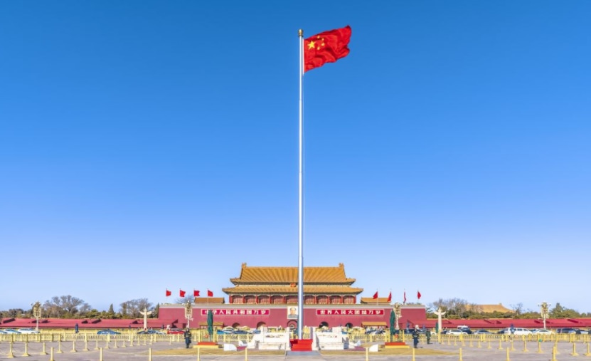 北京天安门升旗半日游（观看庄严升旗仪式+60分钟深度讲解&可升级五环接）