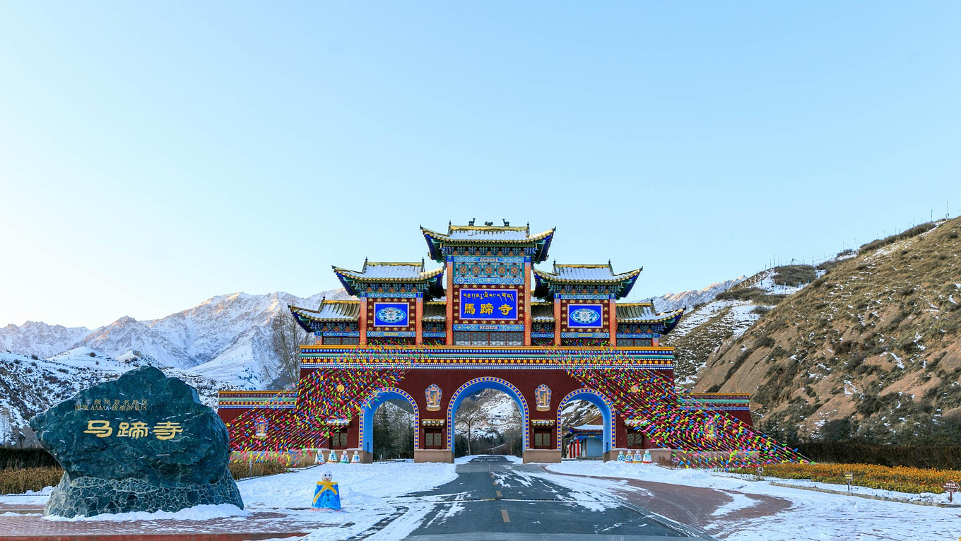 张掖丹霞国家地质公园 马蹄寺 私人团一日游