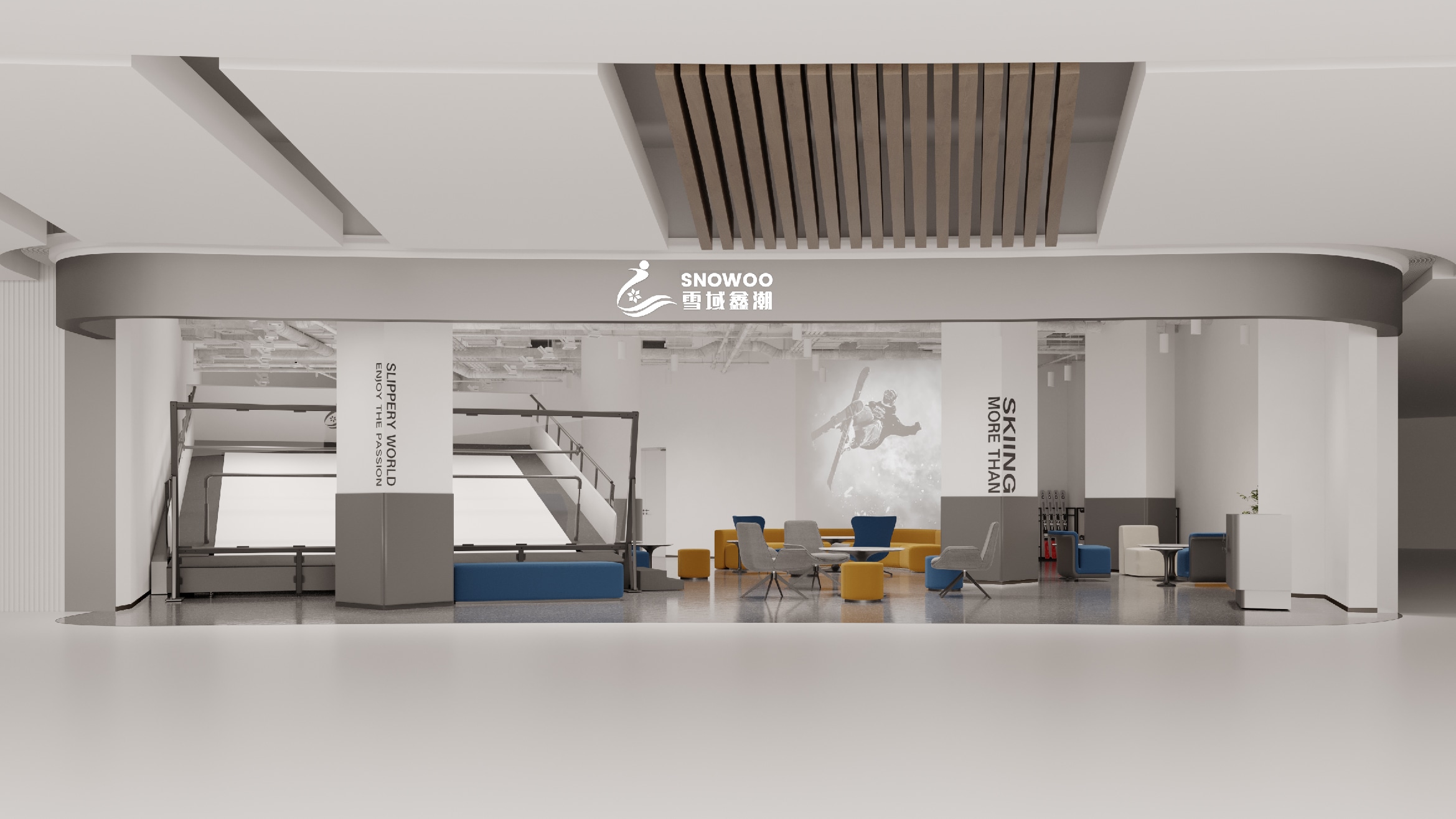 深圳雪域鑫潮·室内滑雪教学 |后海汇店