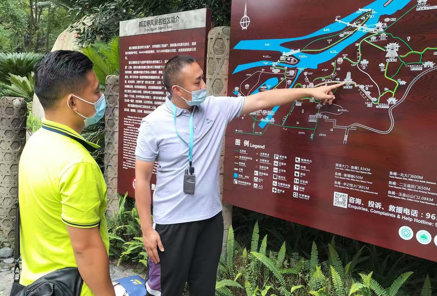 成都都江堰中高级导游讲解