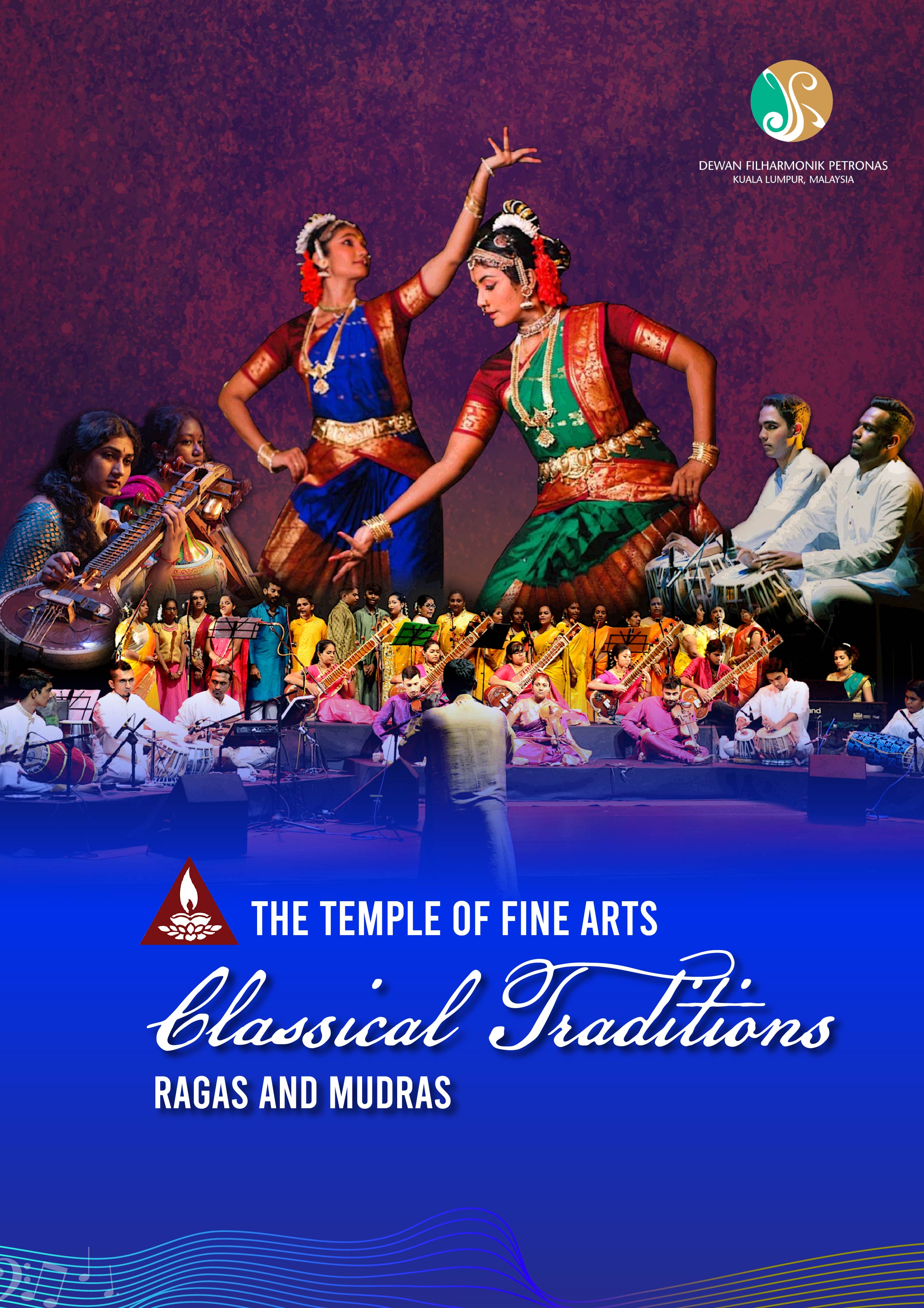 DFP文化遗产：美术寺庙 - 古典传统