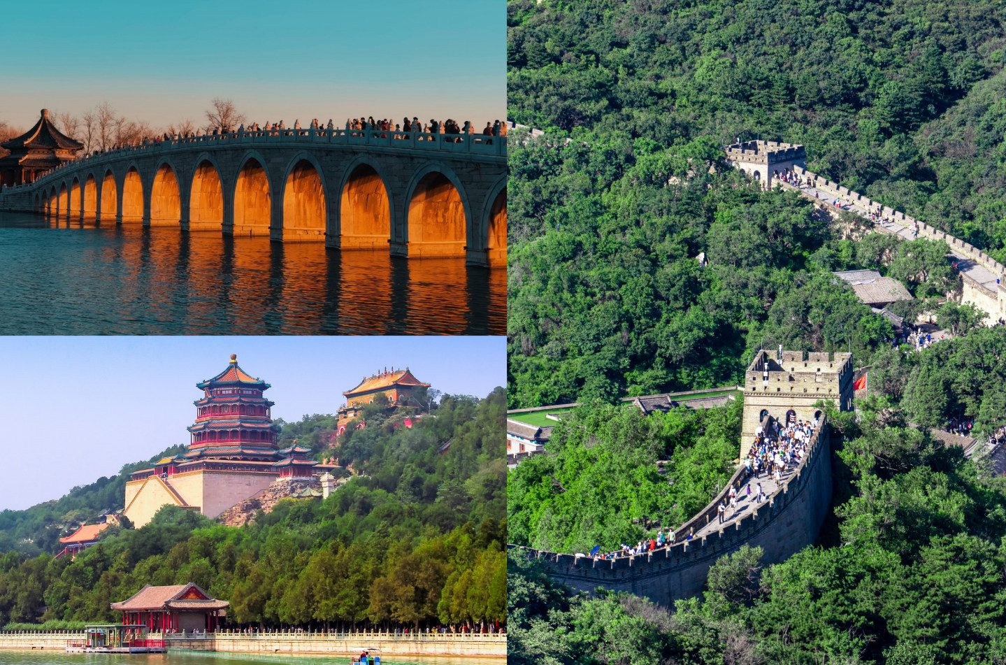 北京慕田峪长城+颐和园1日游