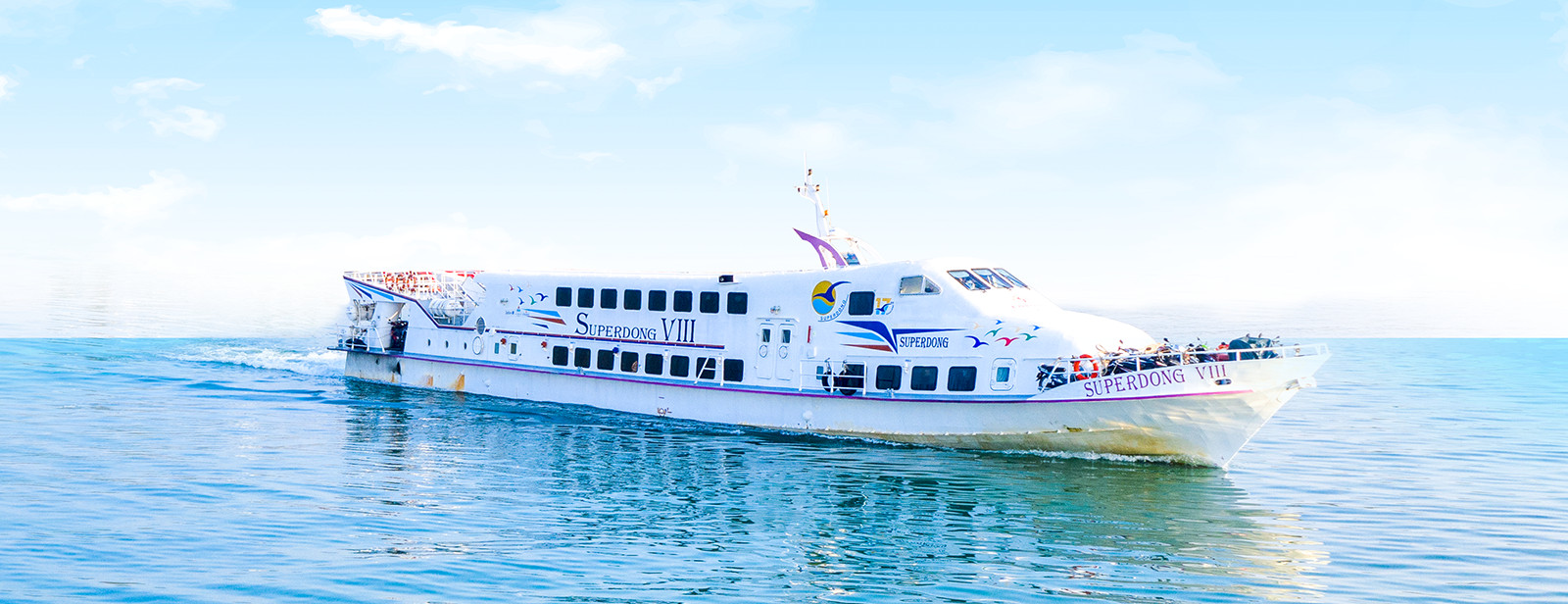  Rach Gia - 富国快艇（Superdong提供） 