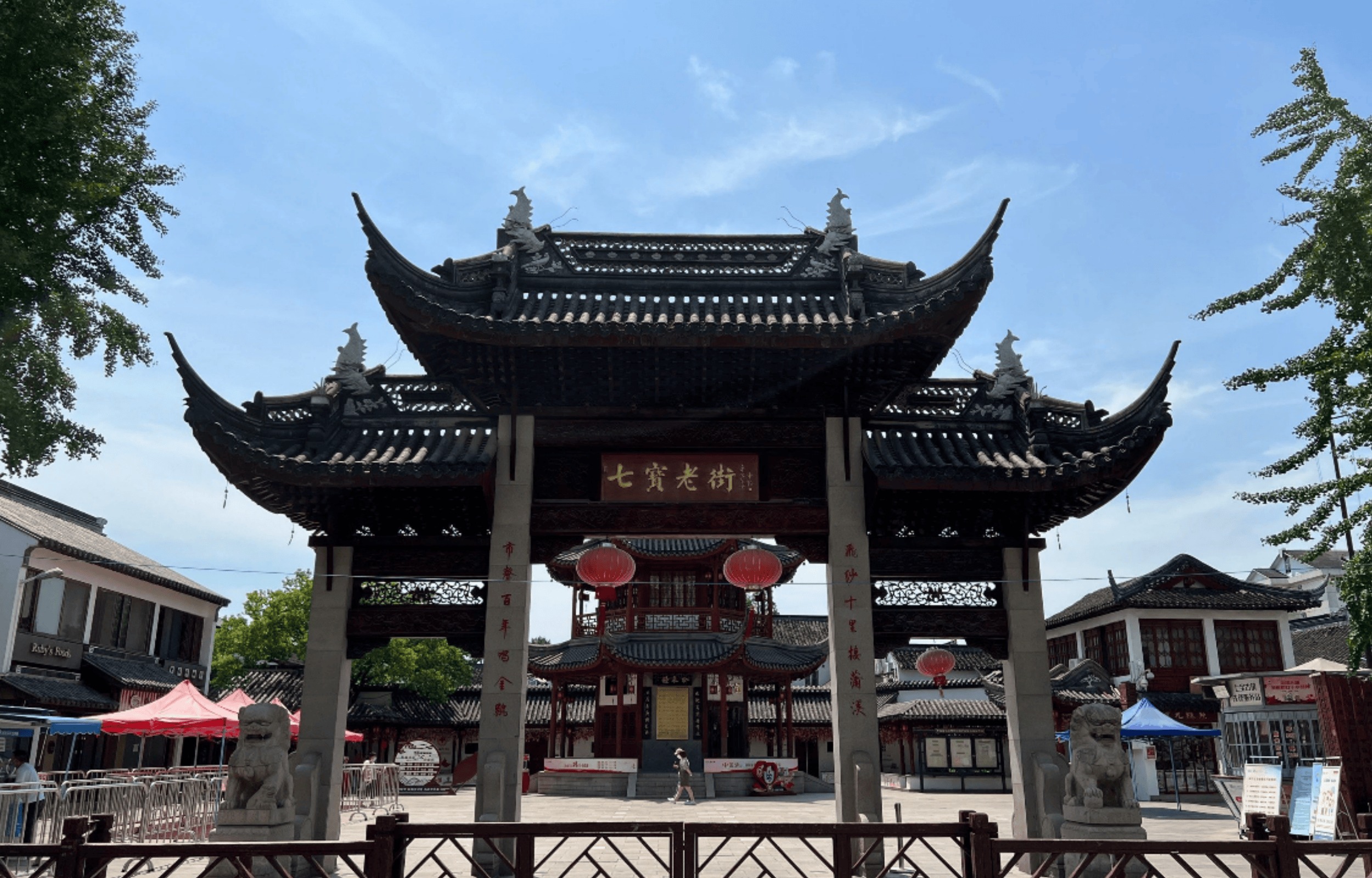 上海夫妻专车接送+你舒适玩转七宝老街+品尝地道古镇美食-Eatwith