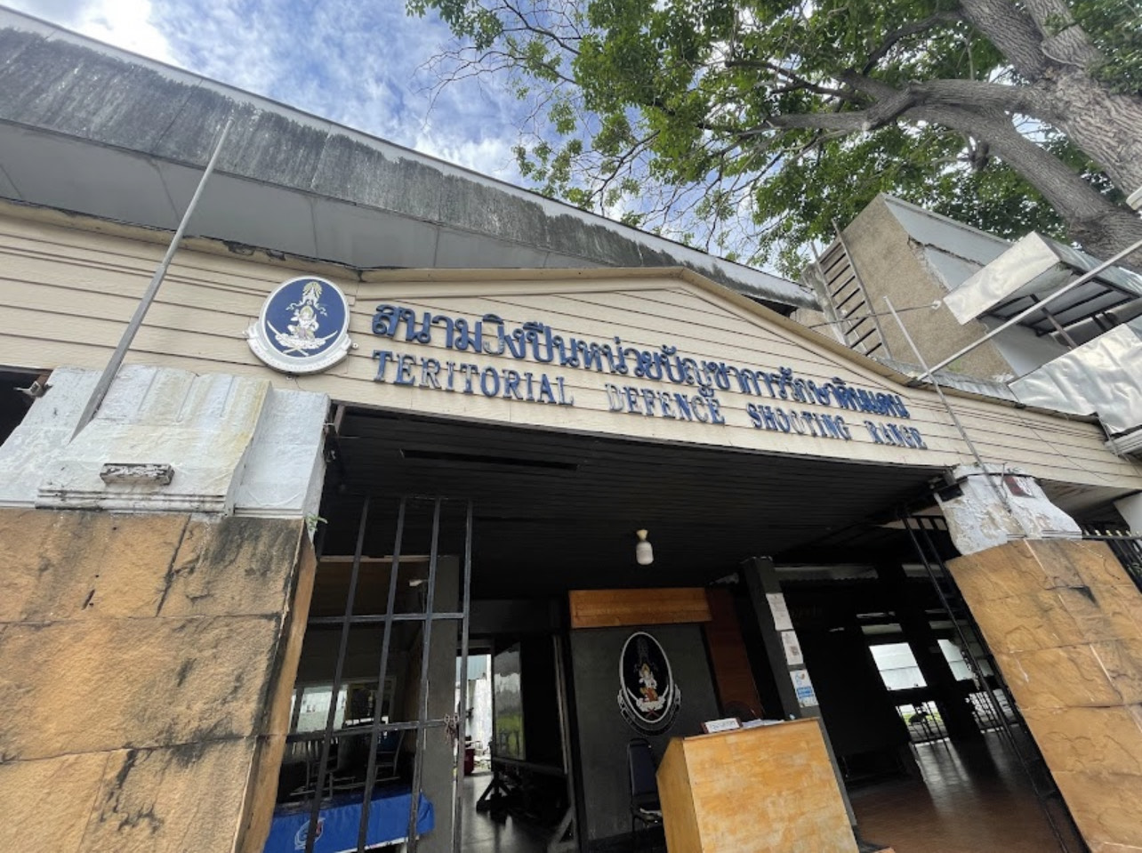 泰国陆军射击场体验