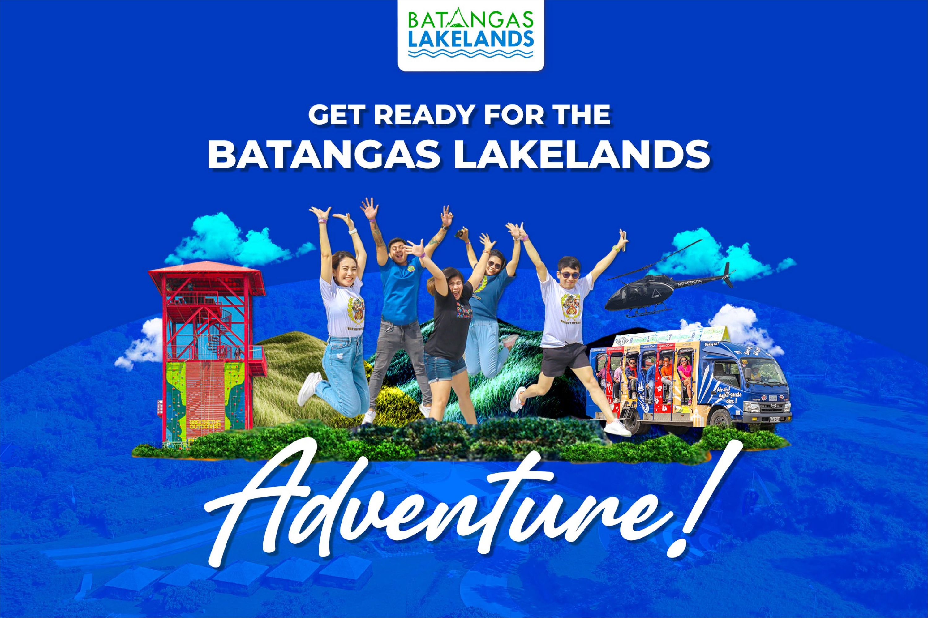 八打雁湖区一日通票 