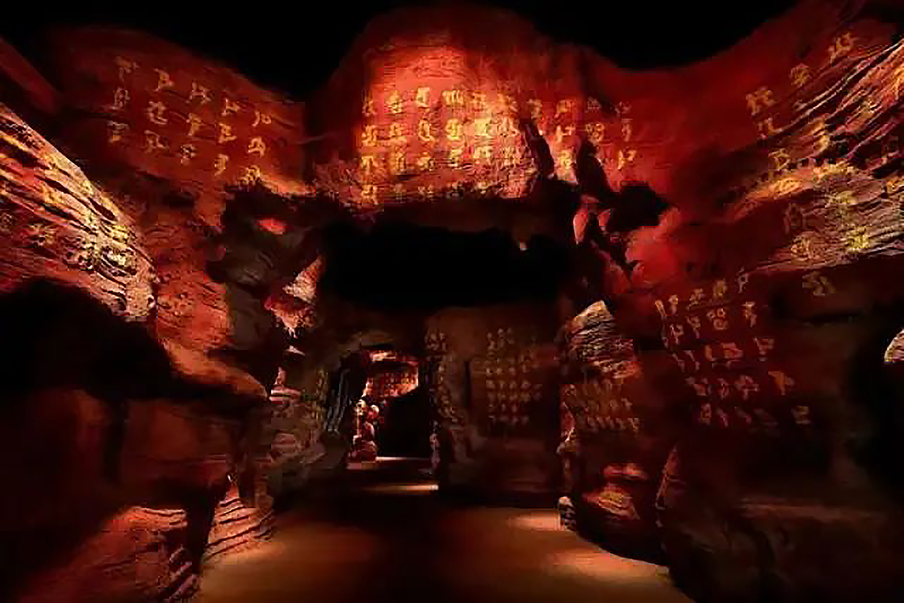 陕西西安《雁塔故事》西游主题探索乐园门票