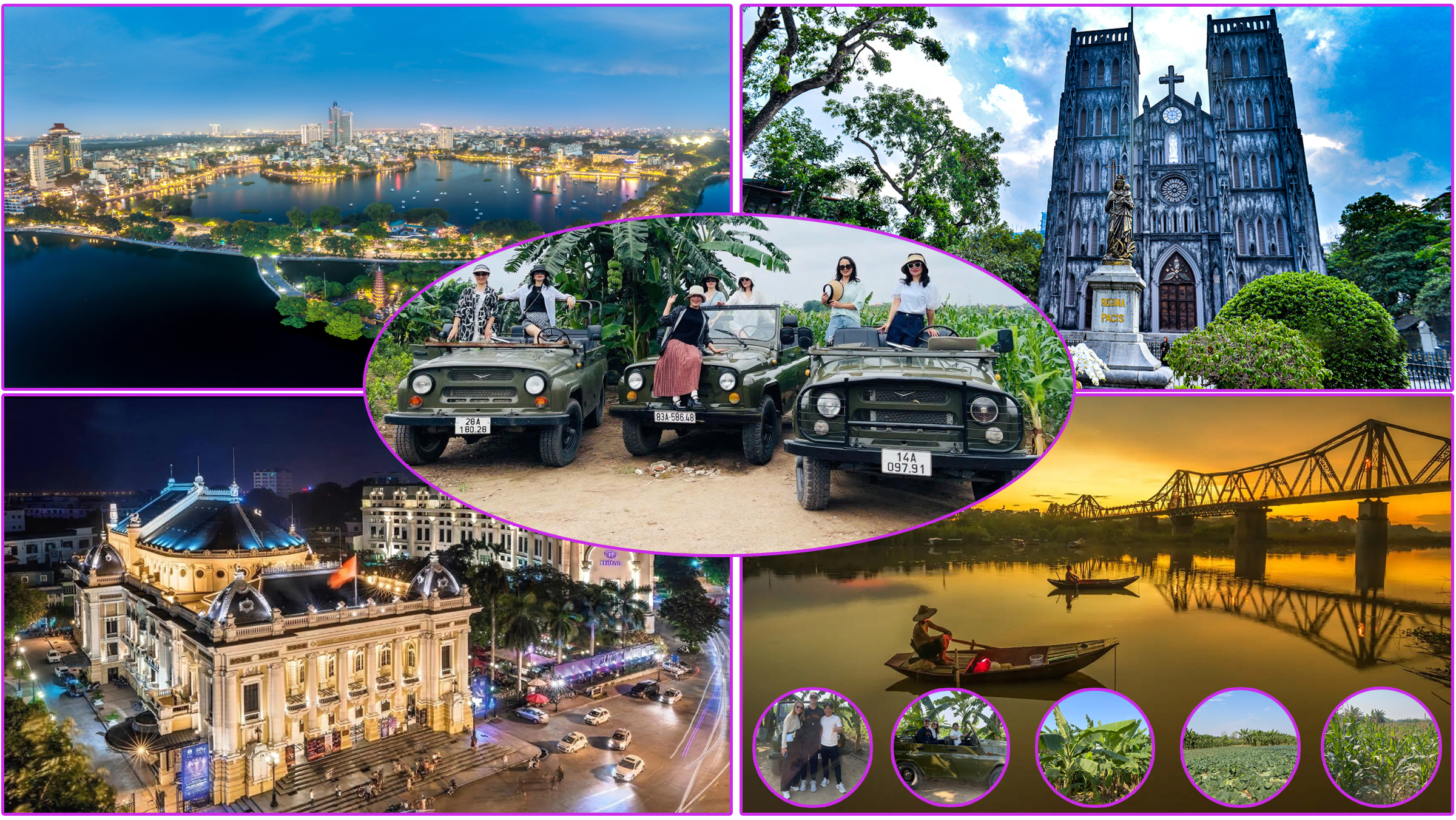 河内吉普车一日游