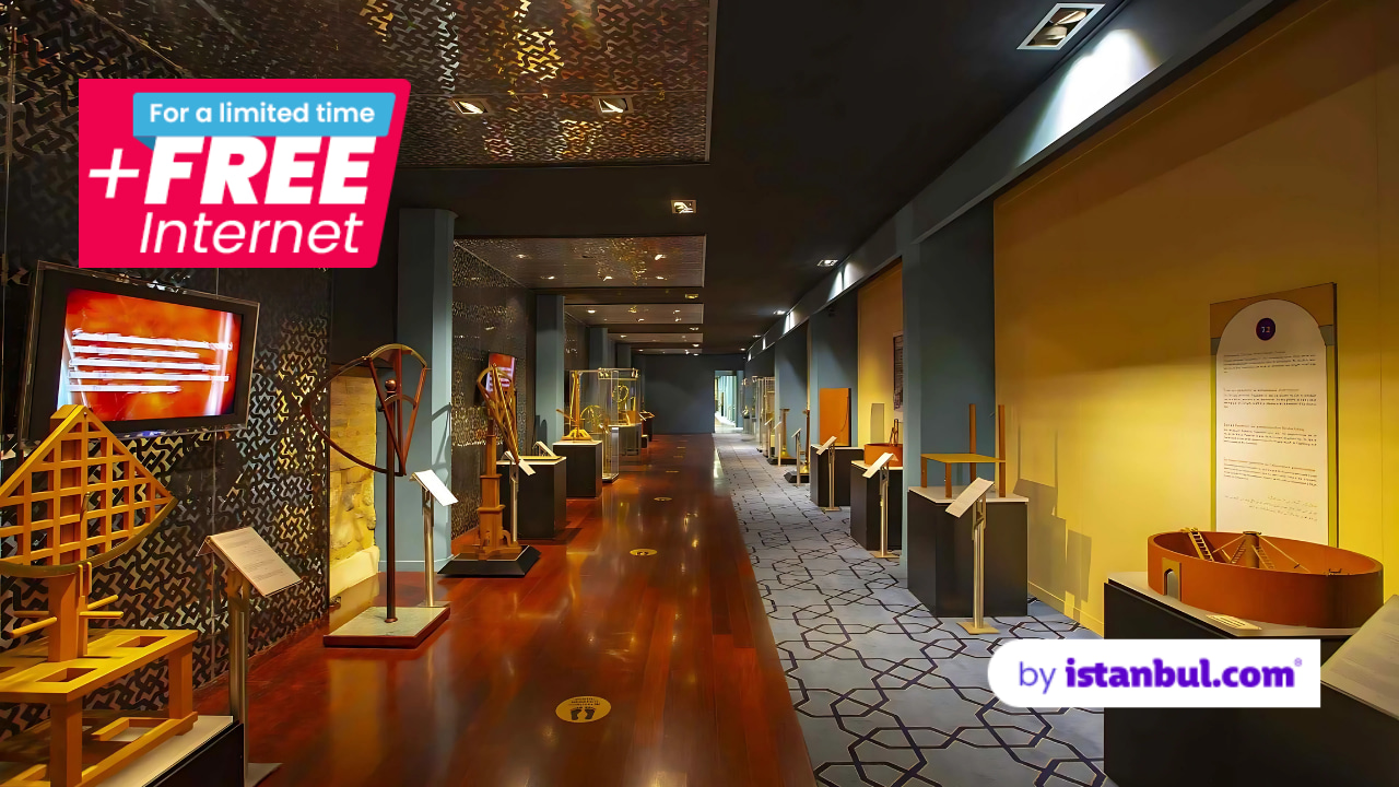 伊斯坦布尔伊斯兰科学技术史博物馆门票（含语音导览）