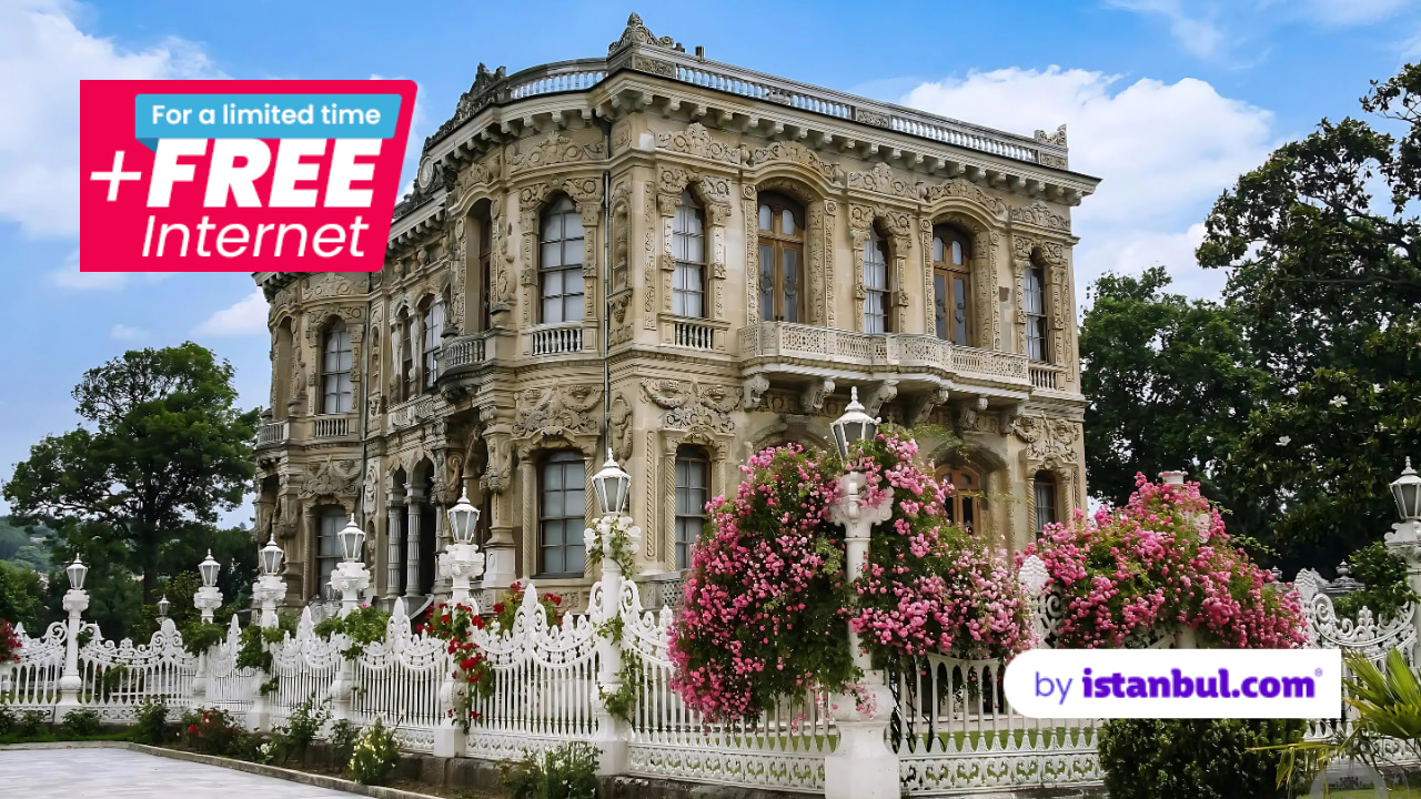 库丘克苏宫免排队门票含语音导览