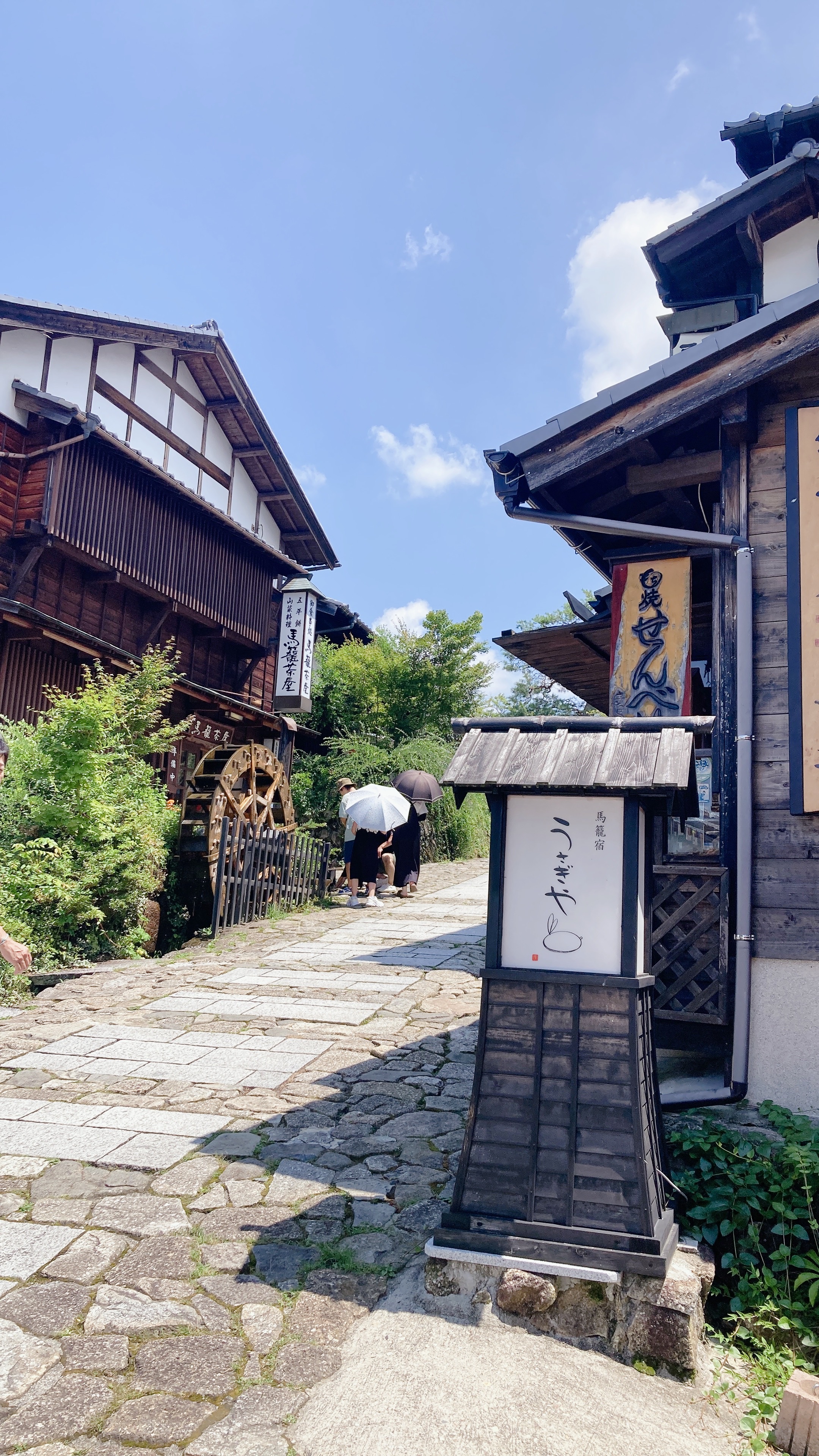 中部升龙道一日游 - 马笼宿&龙神瀑布秘境探索 名古屋出发