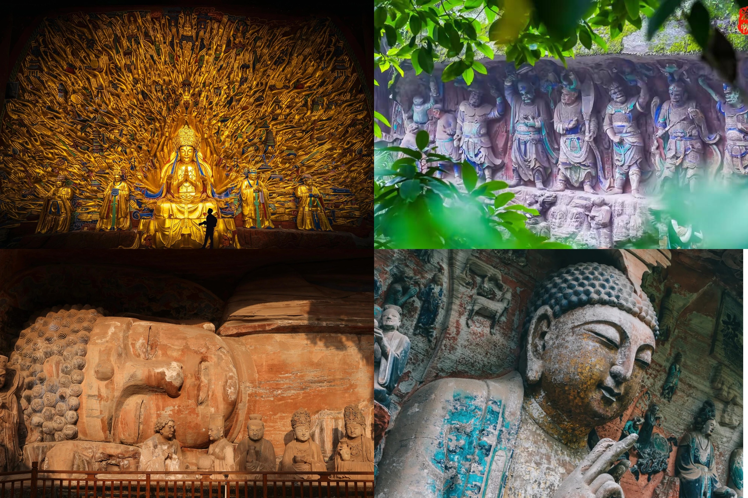 重庆大足石刻宝顶山纯玩一日游（宝顶山石刻+大足石刻博物馆+大足多宝塔+北宋街+市区定点接驳+世界文化遗产）