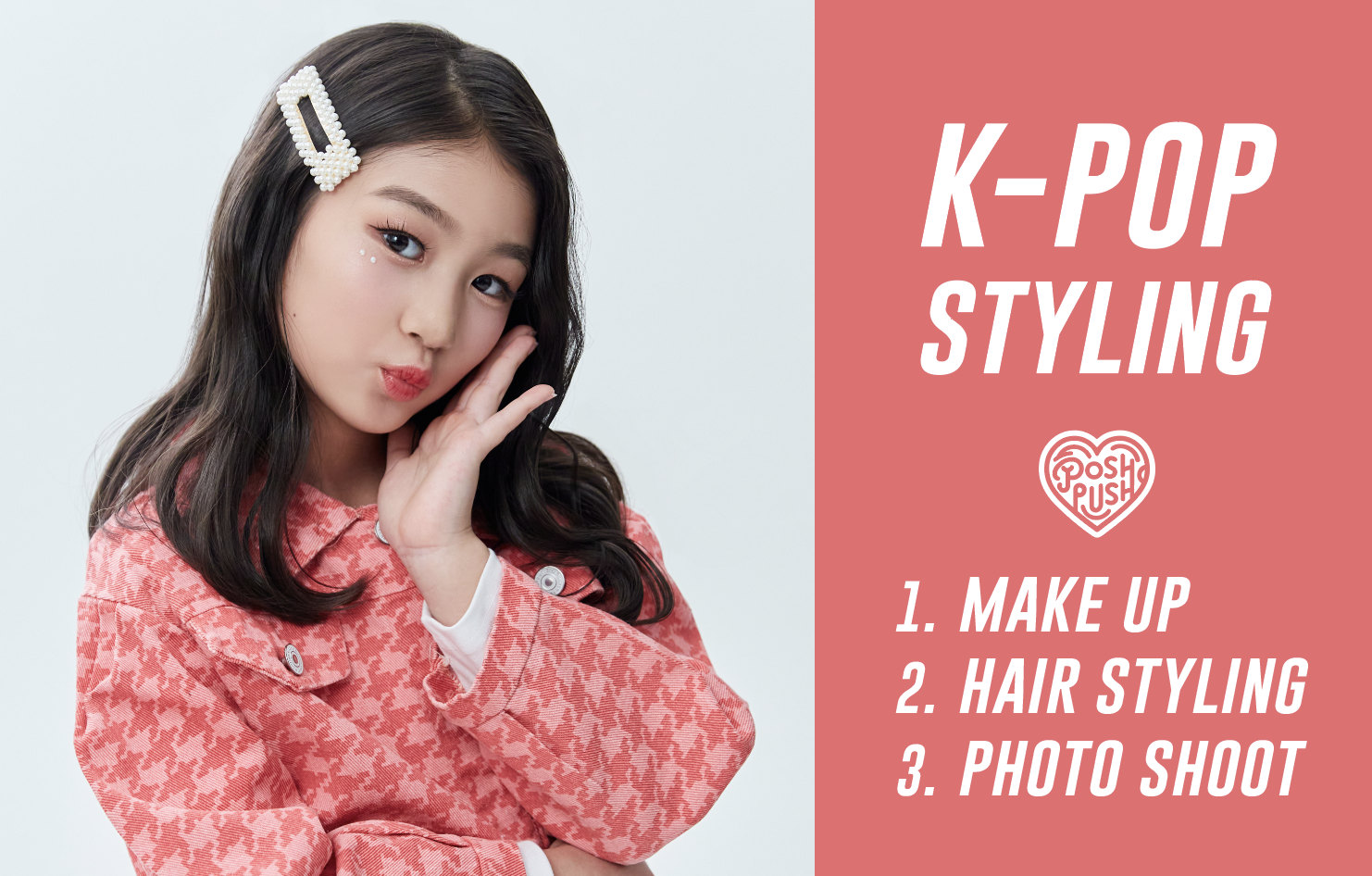 K-pop 偶像青少年体验：首尔发型、化妆和写真拍摄