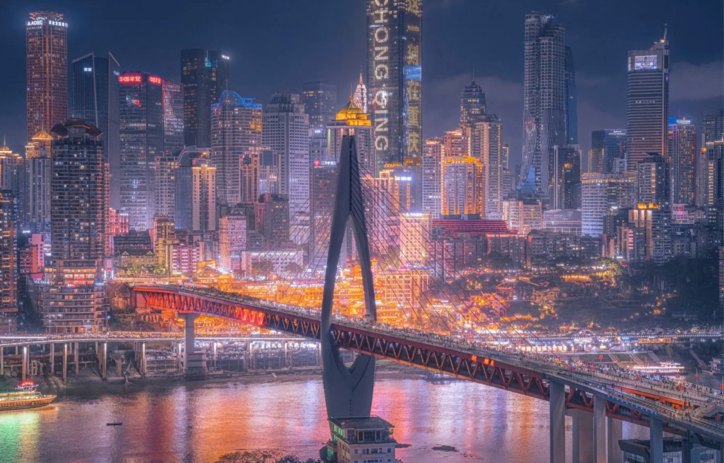 重庆穿越时空魔幻高端私家团1日游（观看重庆必看演出重庆•1949+探索洪崖洞日间魅力+长江索道俯瞰山城+享用精致宫廷晚宴）