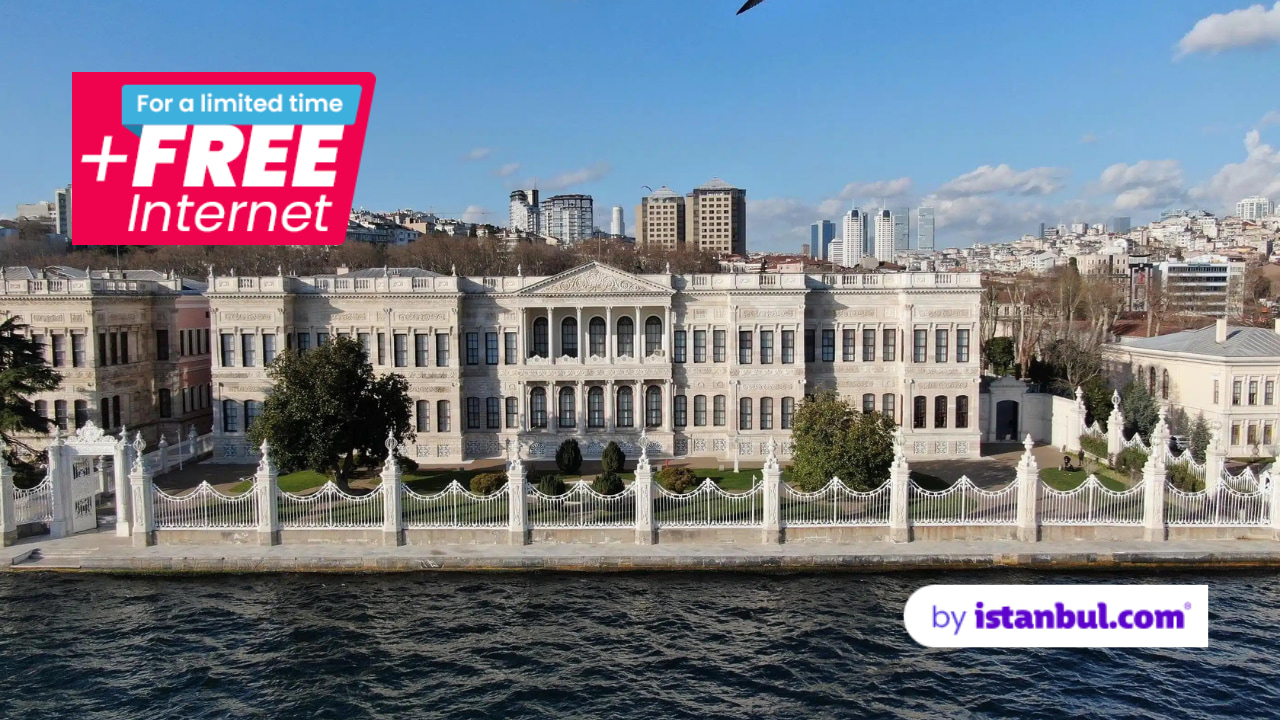 故宫博物院免排队门票（含语音导览）