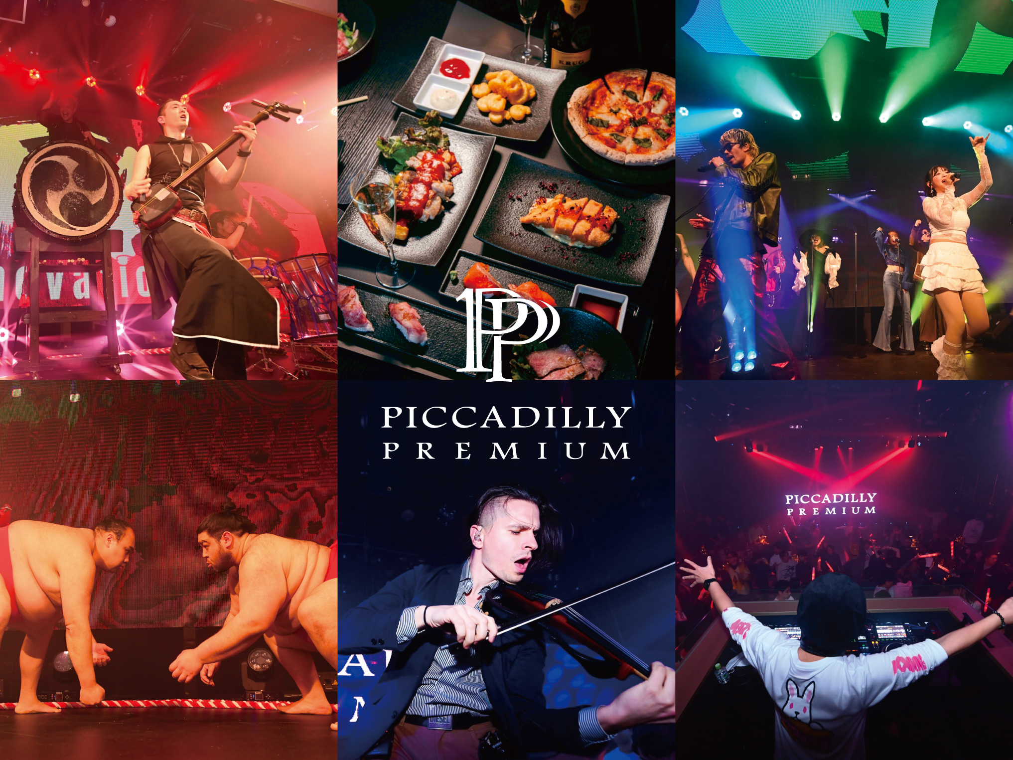 PICCADILLY PREMIUM 现场秀及夜总会门票